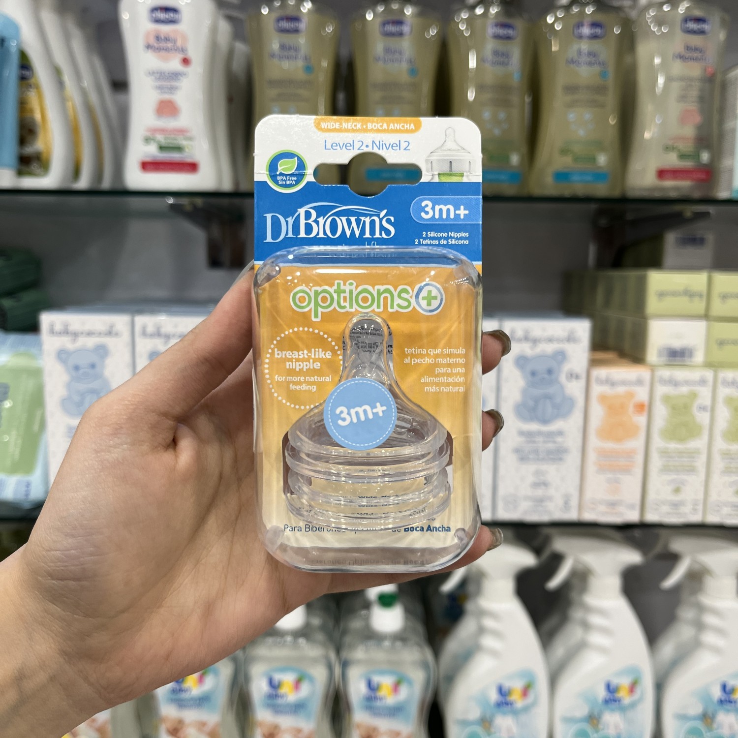 سرشیشه دو عددی تپل یا نچرال آپشن پلاس دکتر براون Dr Brown’s