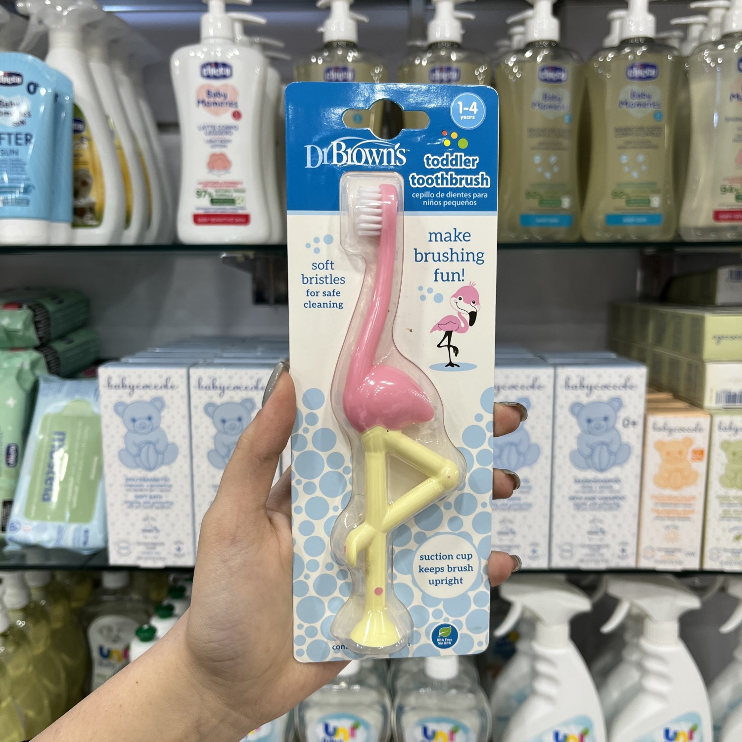 مسواک کودک دکتر براون Dr Brown’s