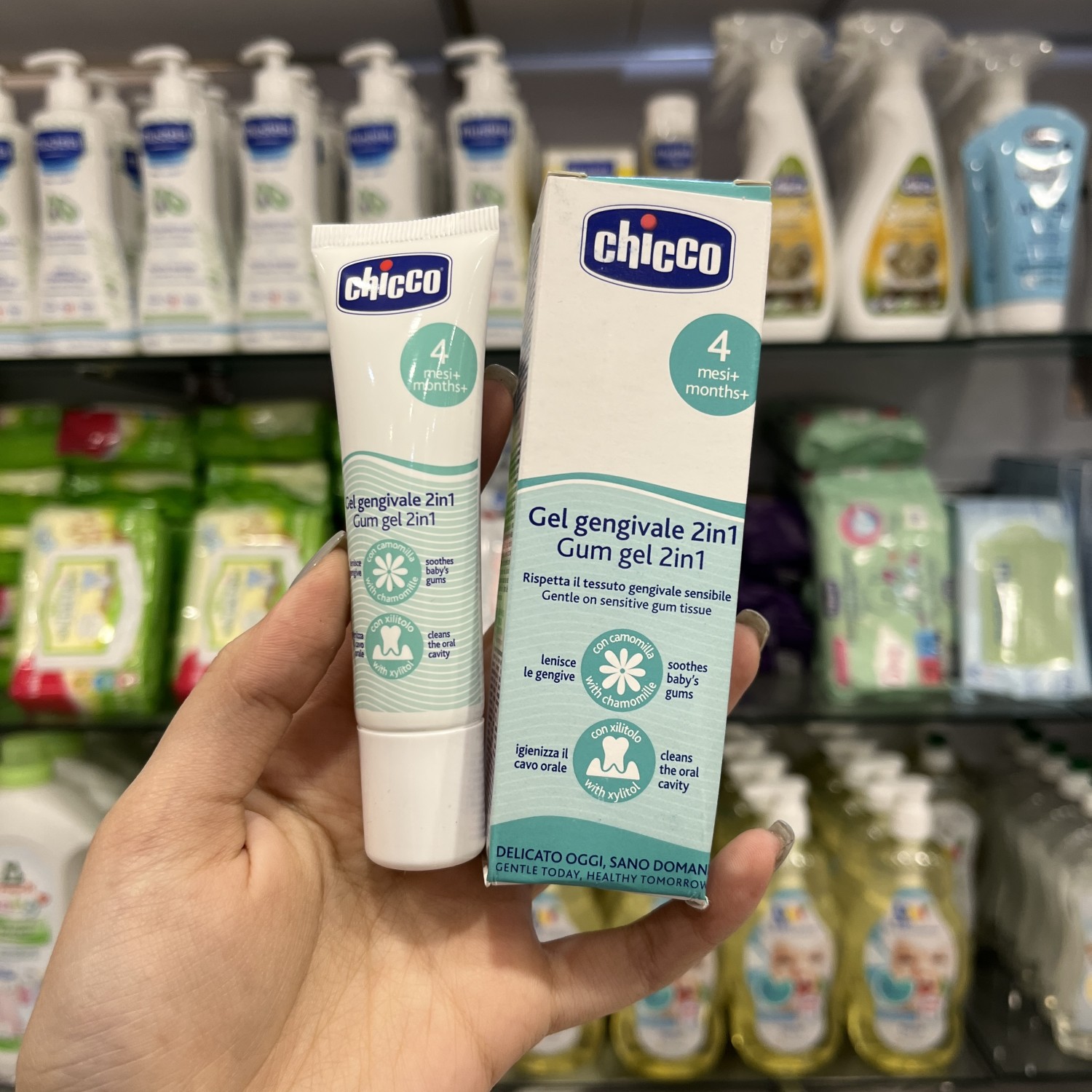 ژل تسکین لثه چیکو Chicco