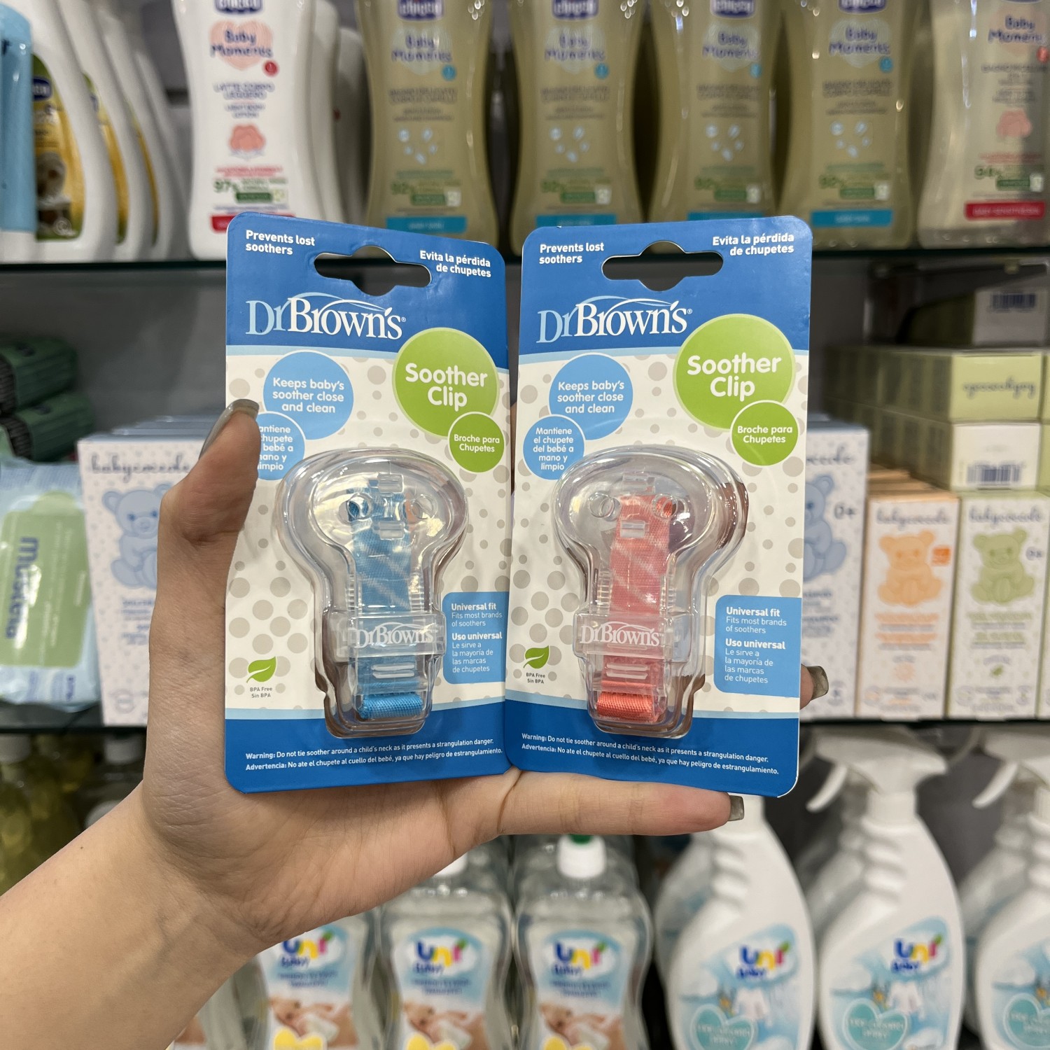 بند پستانک جدید دکتر براون Dr Brown’s