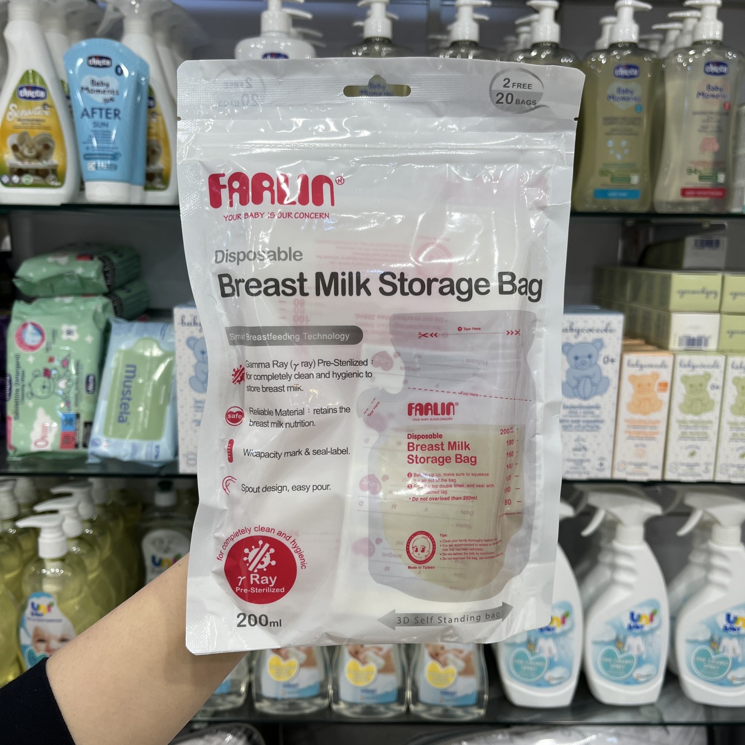 کیسه نگهداری شیر مادر بسته 20 عددی فارلین Farlin