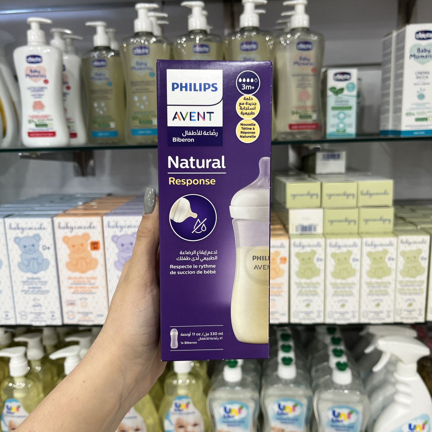 شیشه شیر طلقی 330 میل اونت Avent