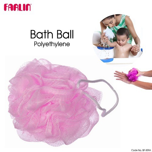 لیف حمام کودک در 2 رنگ فارلین FARLIN