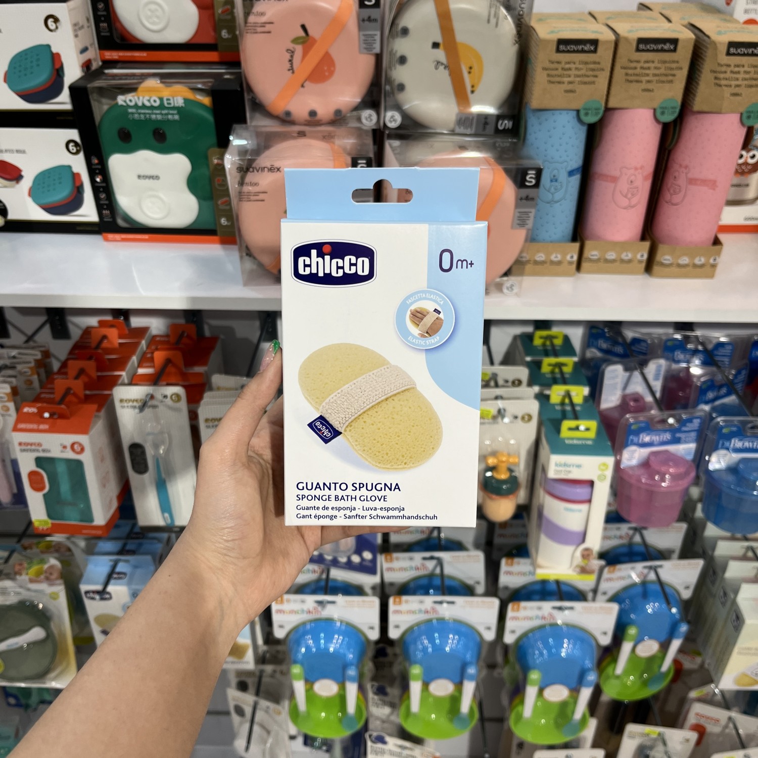 لیف حمام اسفنجی جای دست دار چیکو Chicco