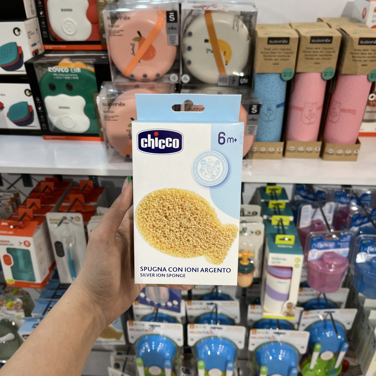 لیف حمام اسفنجی طرح ماهی  چیکو Chicco