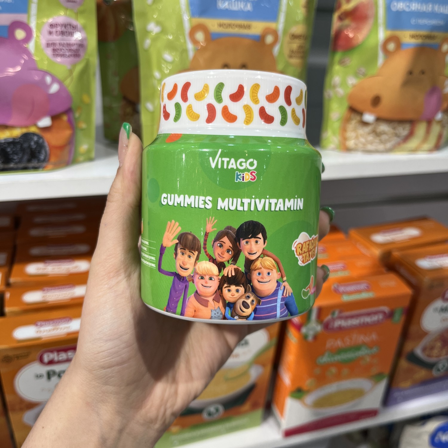 پاستیل مولتی ویتامین ویتاگو Vitago