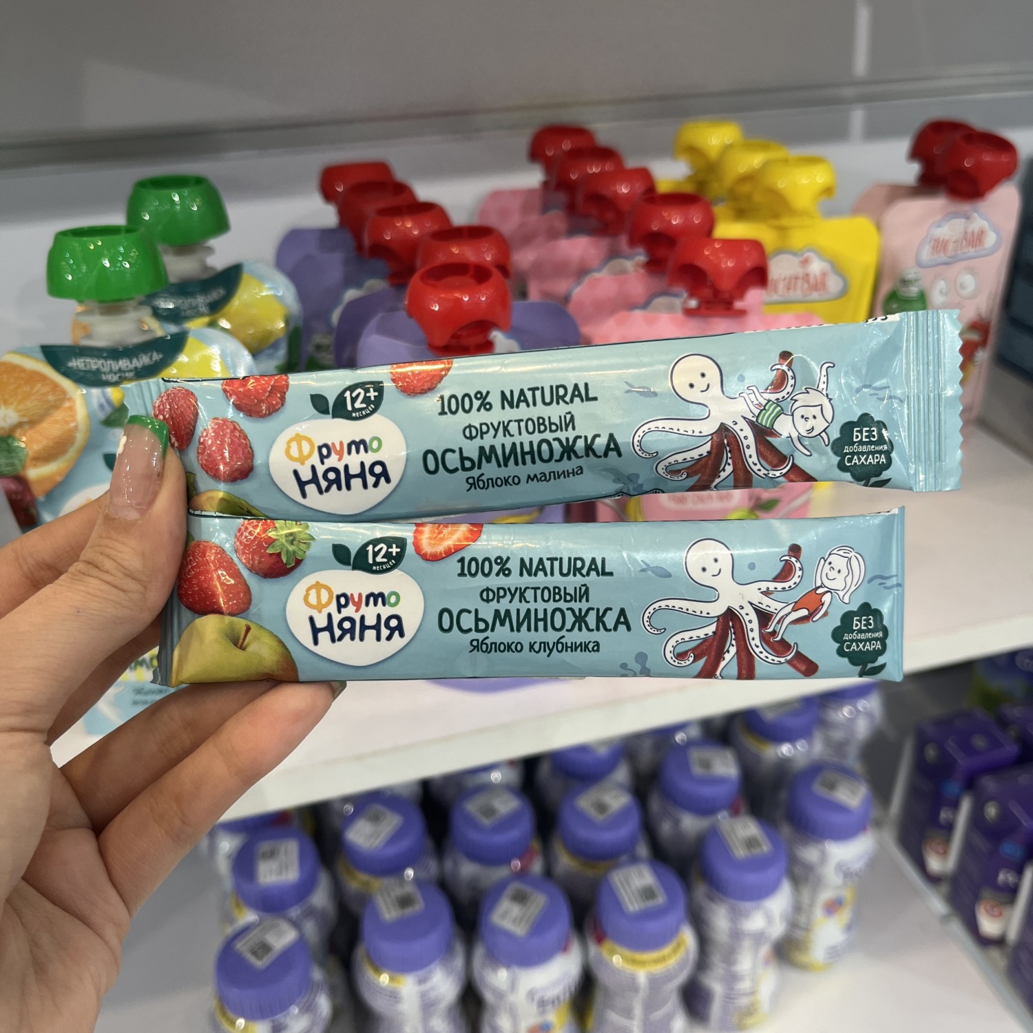 لواشک 100 درصد طبیعی نیان Nyanya طرح اختاپوس