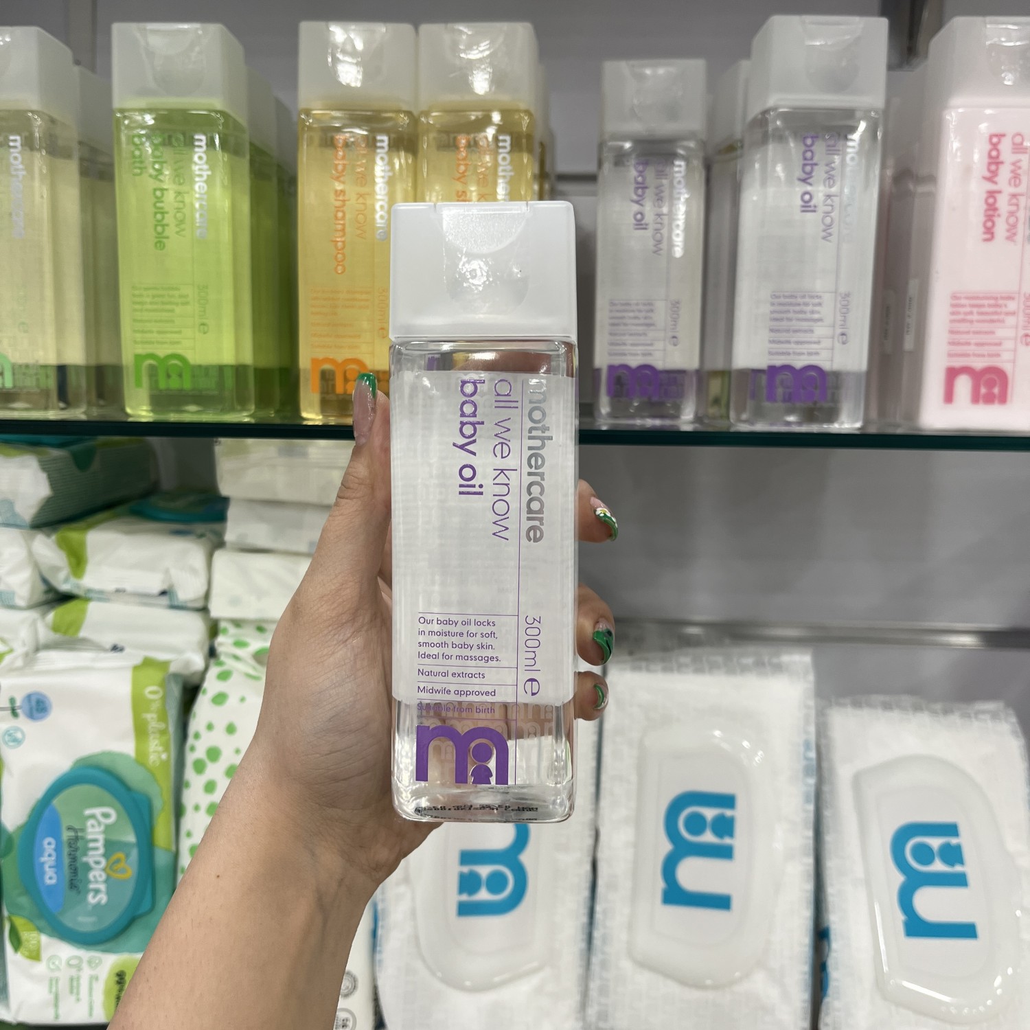 روغن ماساژ بدن نوزاد مادرکر MOTHERCARE