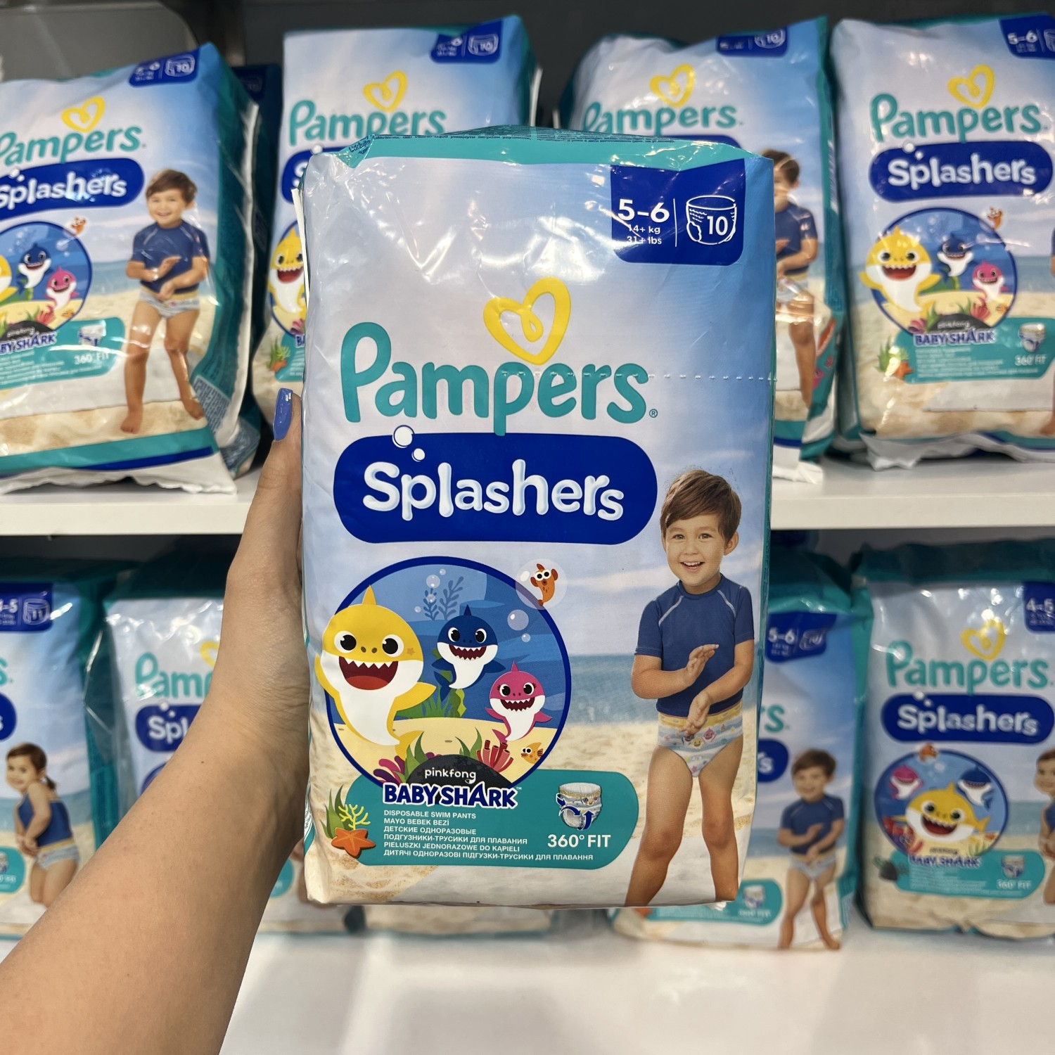 پوشک استخری پمپرز اسپلشر Pampers Splashers