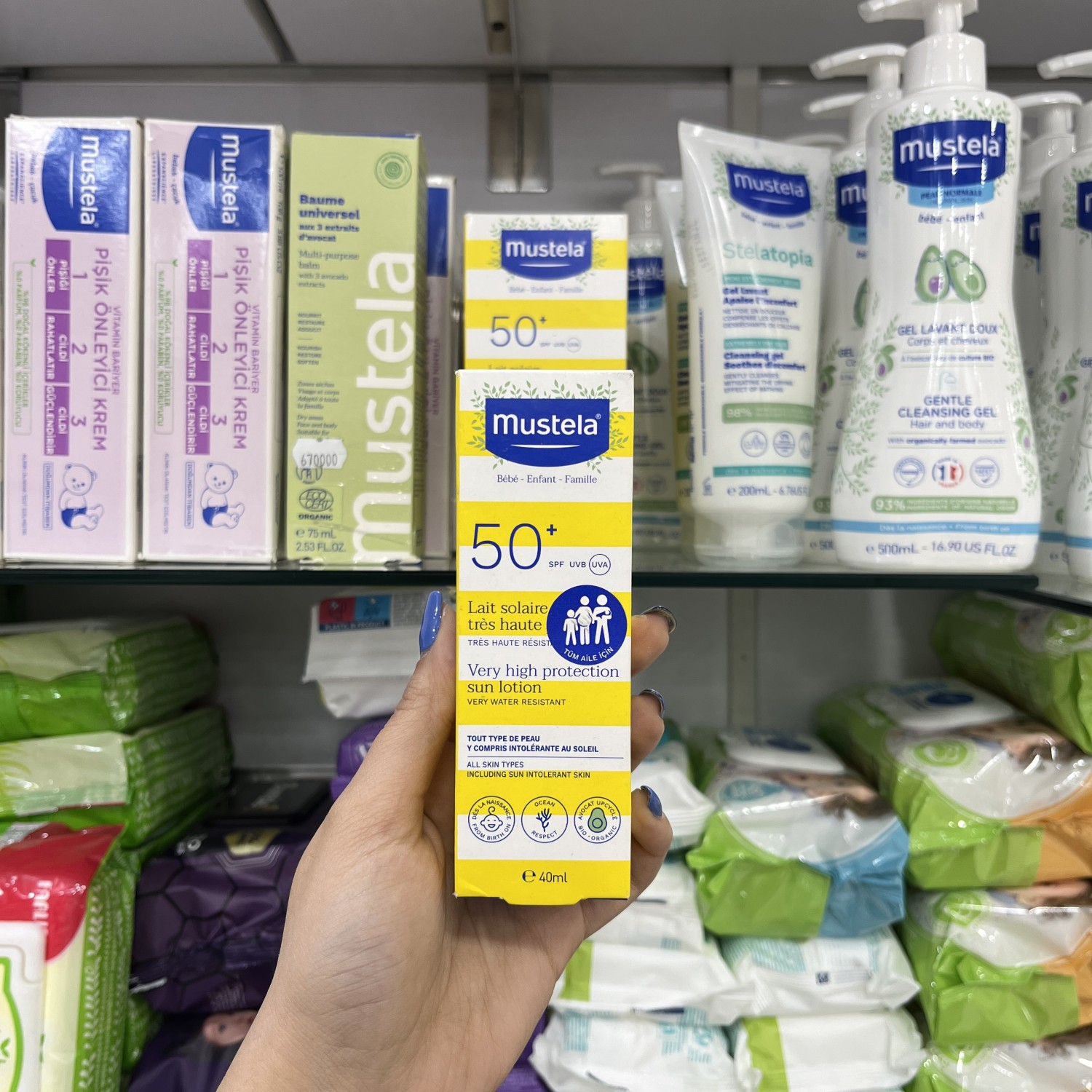 لوسیون ضد آفتاب با قدرت محافظت بالا 40 میل ماستلا Mustela