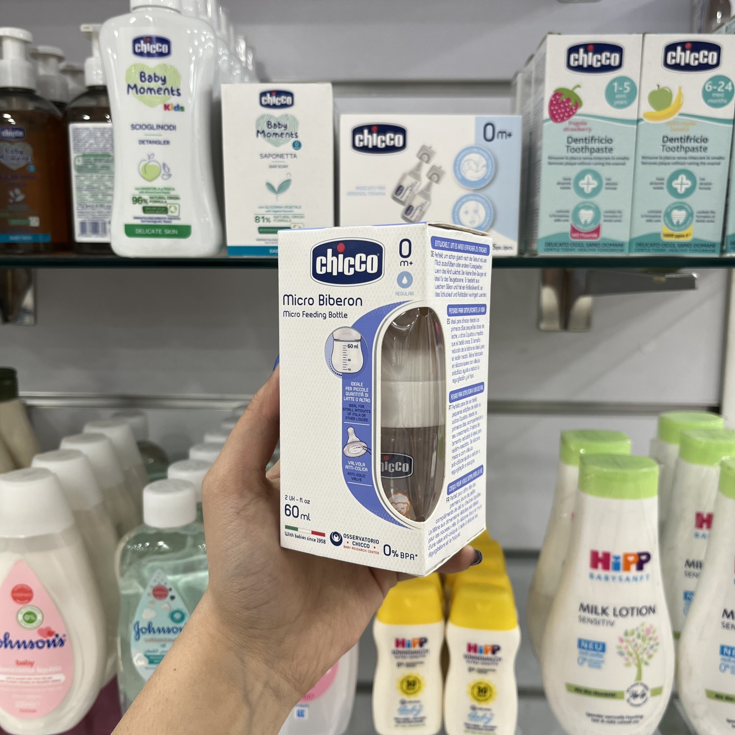 قنداغ خورى چیکو Chicco Micro Feeding Bottle