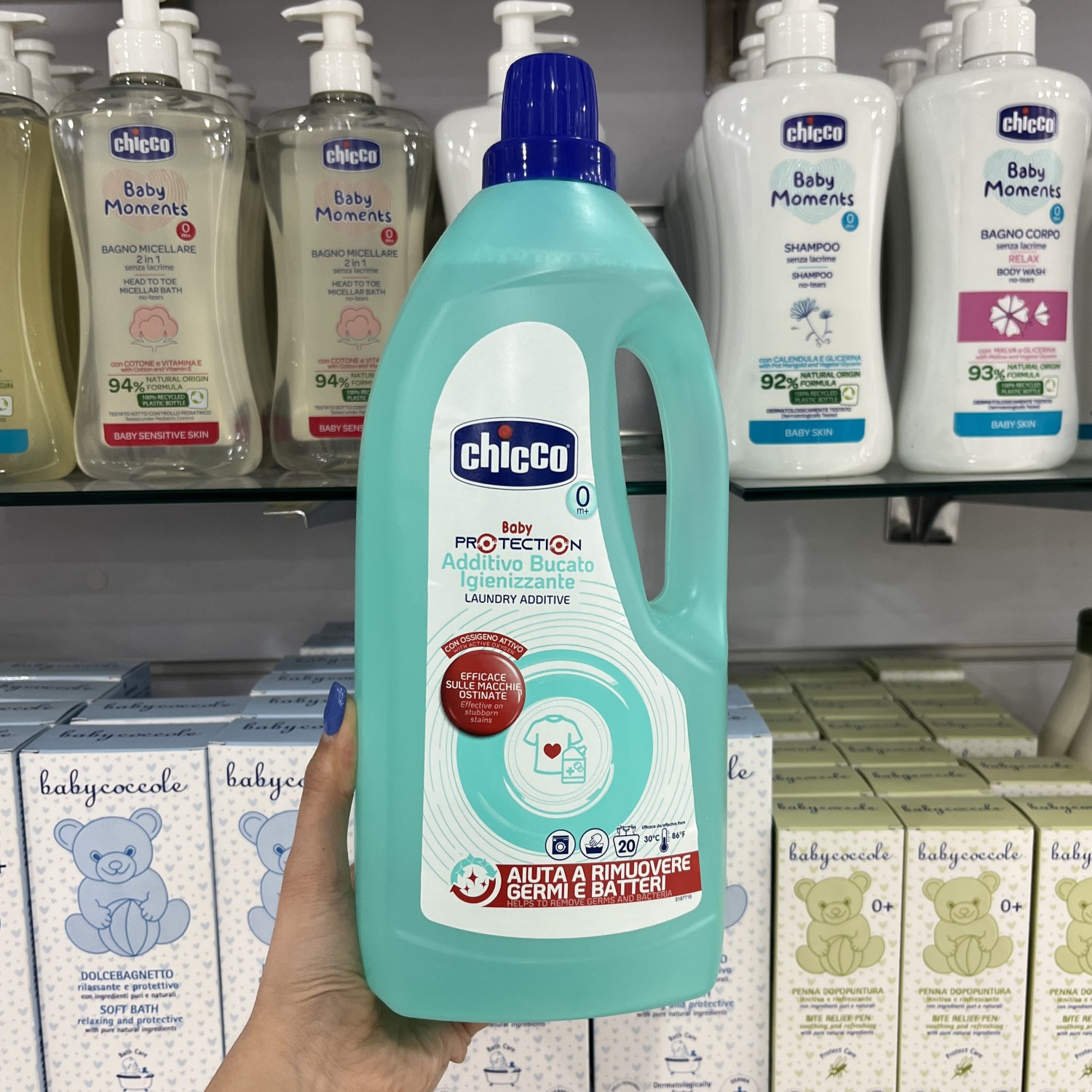 مایع لباس لکه بر قوی لباس کودک چیکو Chicco