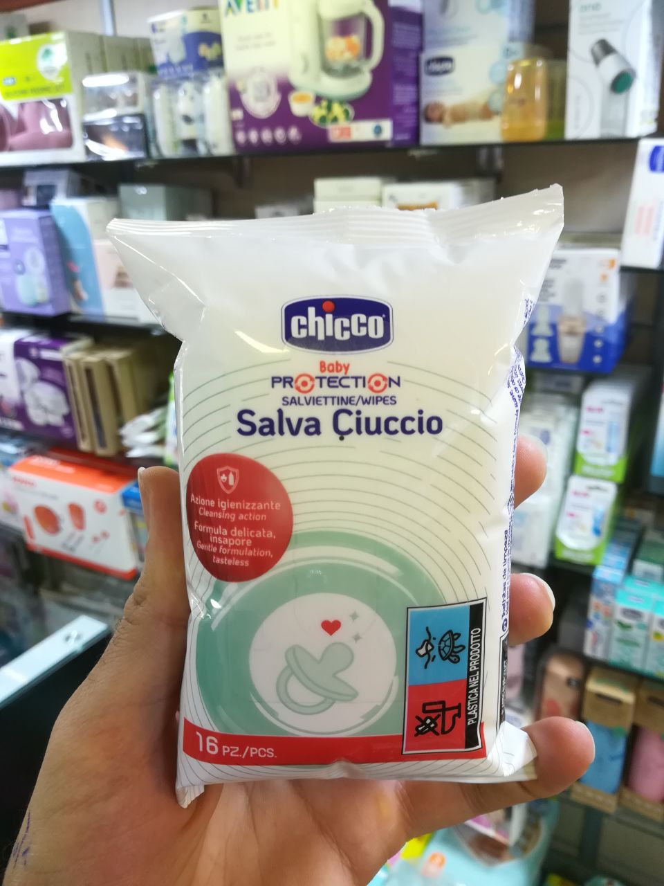 دستمال استریل 16 عددی چیکو chicco