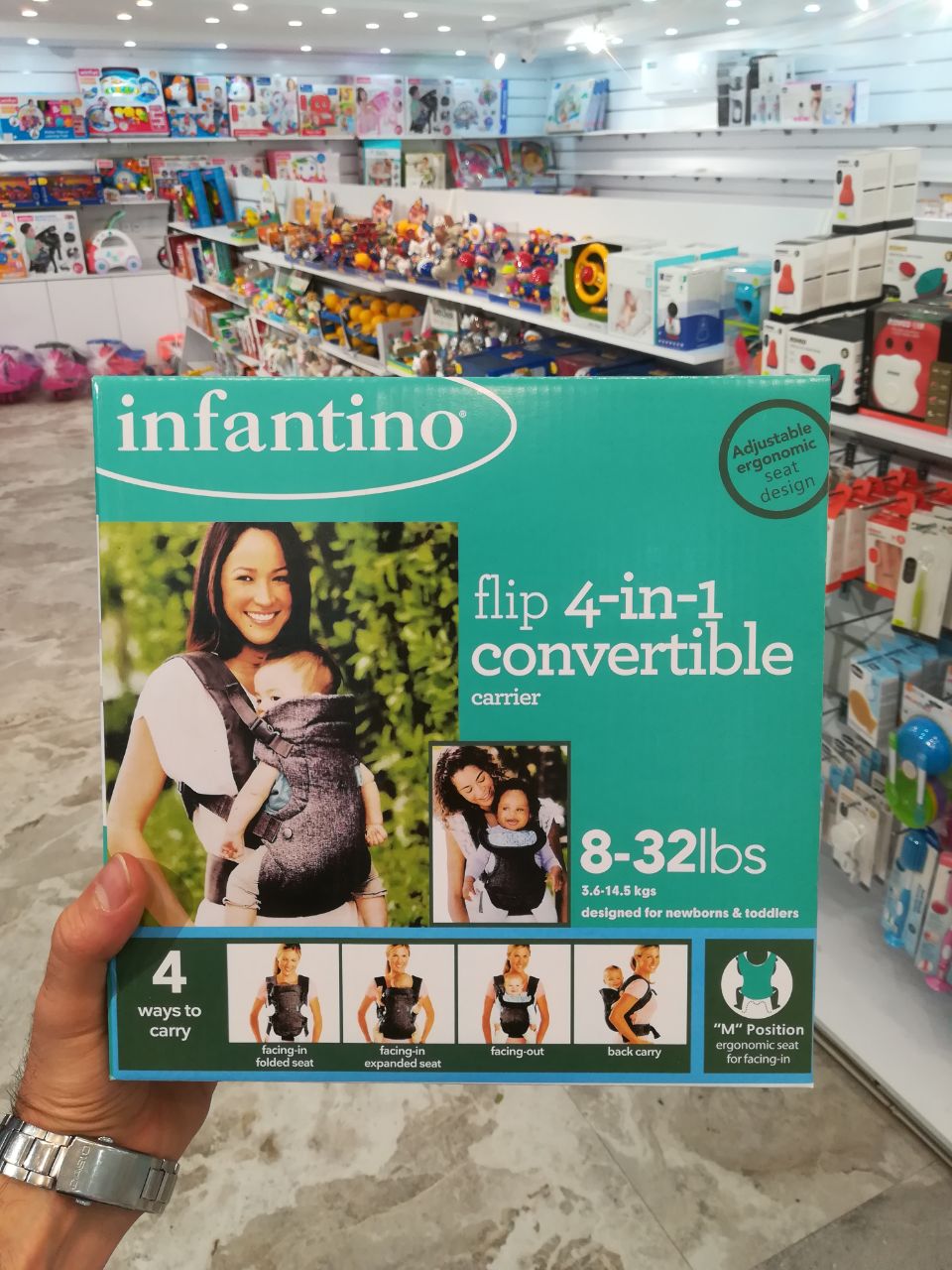 آغوشی 4 حالته برند اینفنتینو INFANTINO