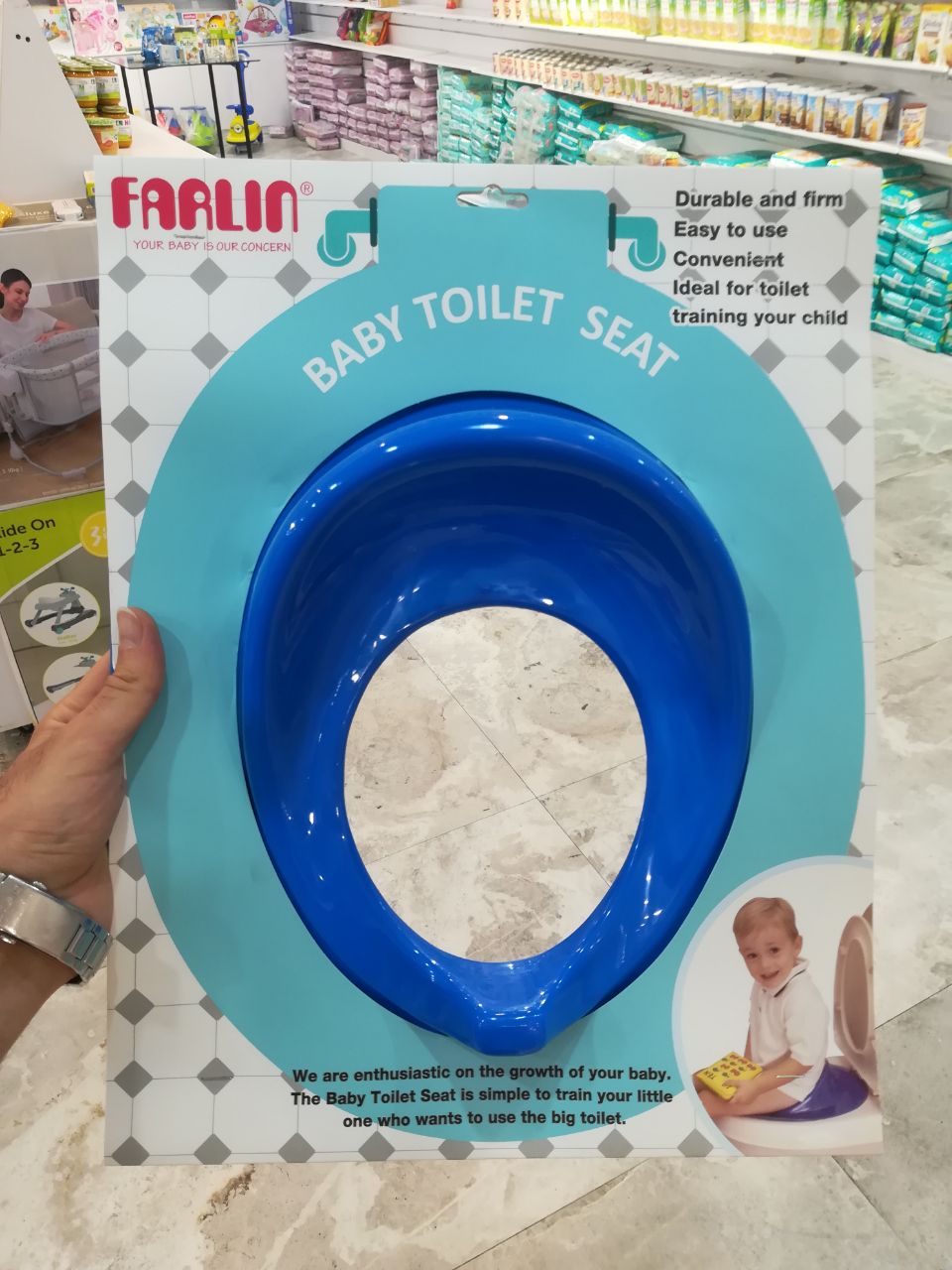 تبدیل توالت فرنگی کودک فارلین FARLIN