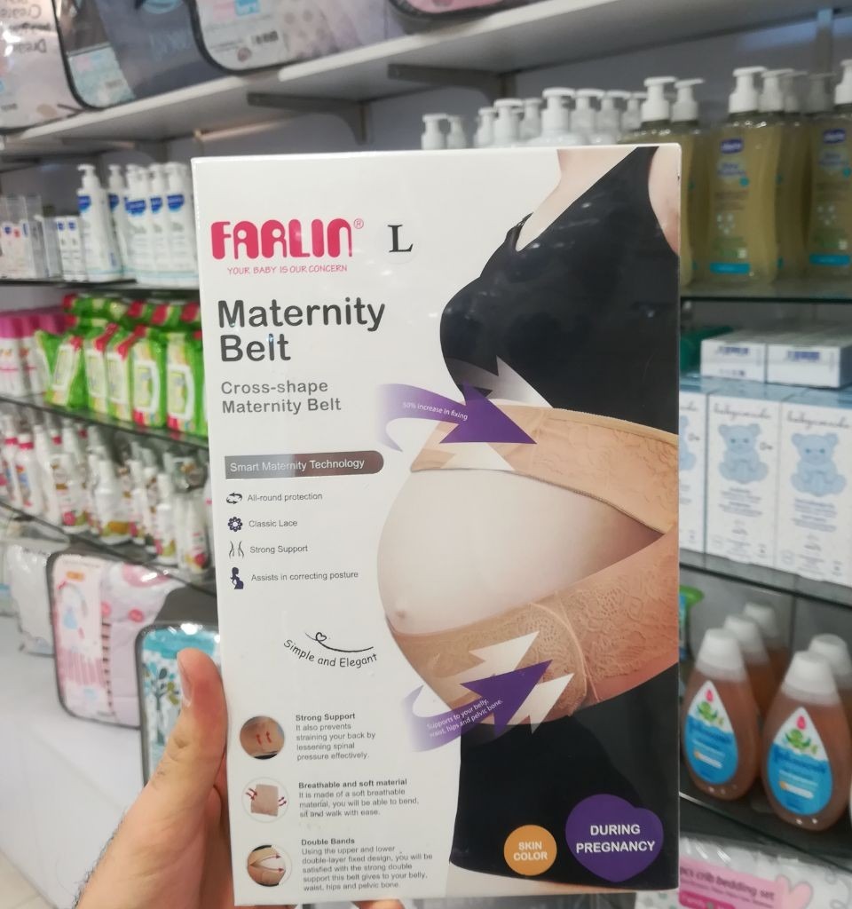 کمر بند بارداری فارلین Farlin مدل 601