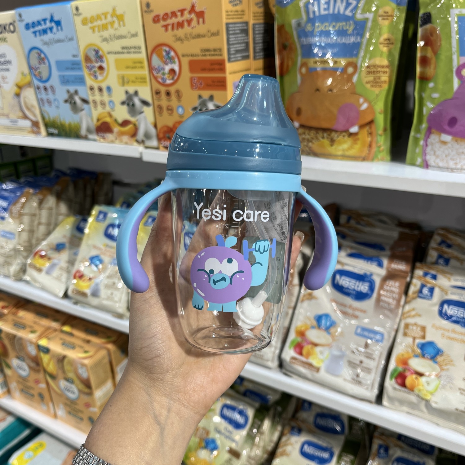 لیوان آب میوه خوری کودک 280 میل Yesi care