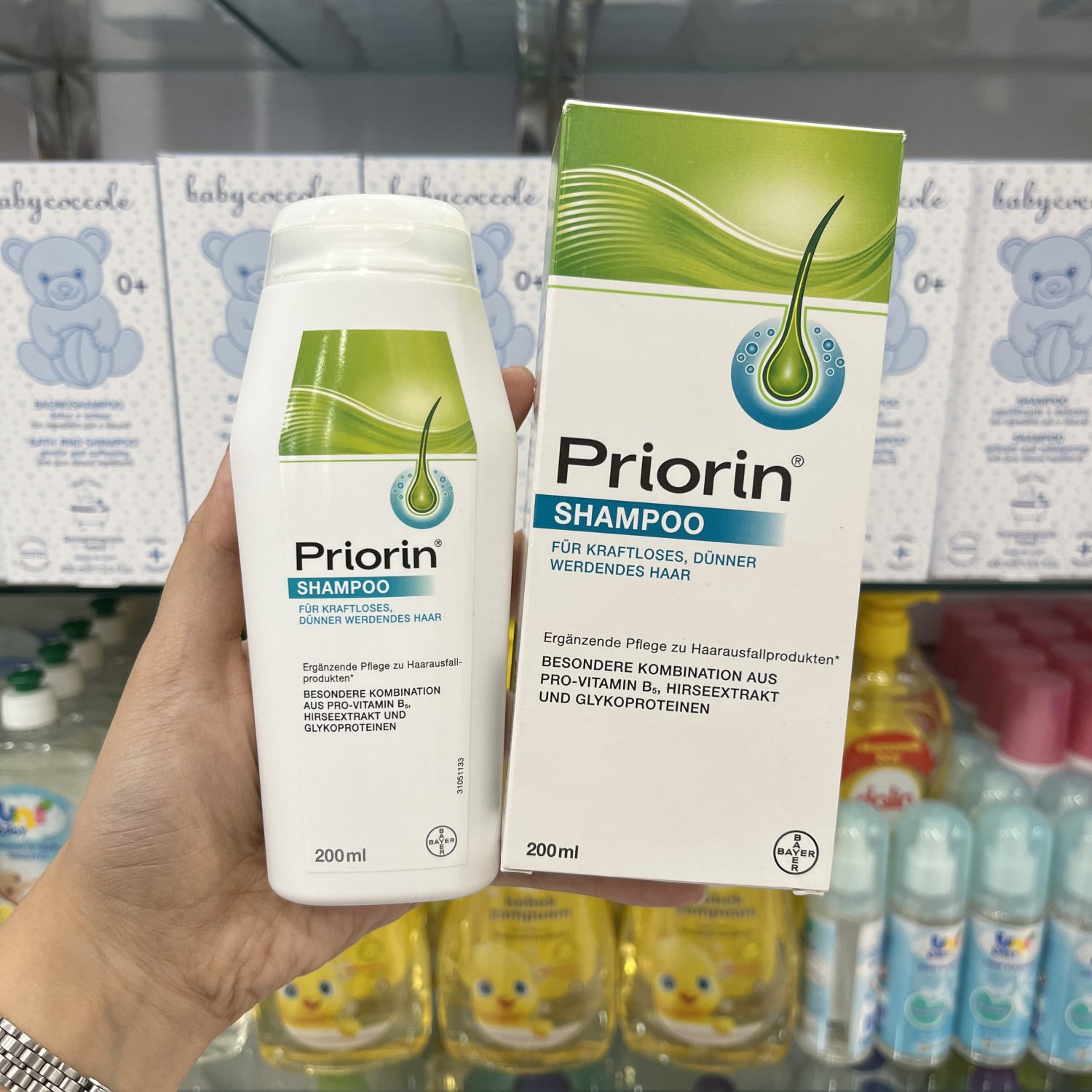 شامپو ضد ریزش مو پریورین بایر Priorin Shampoo for Hair Loss Bayer تولید آلمان 200 میل