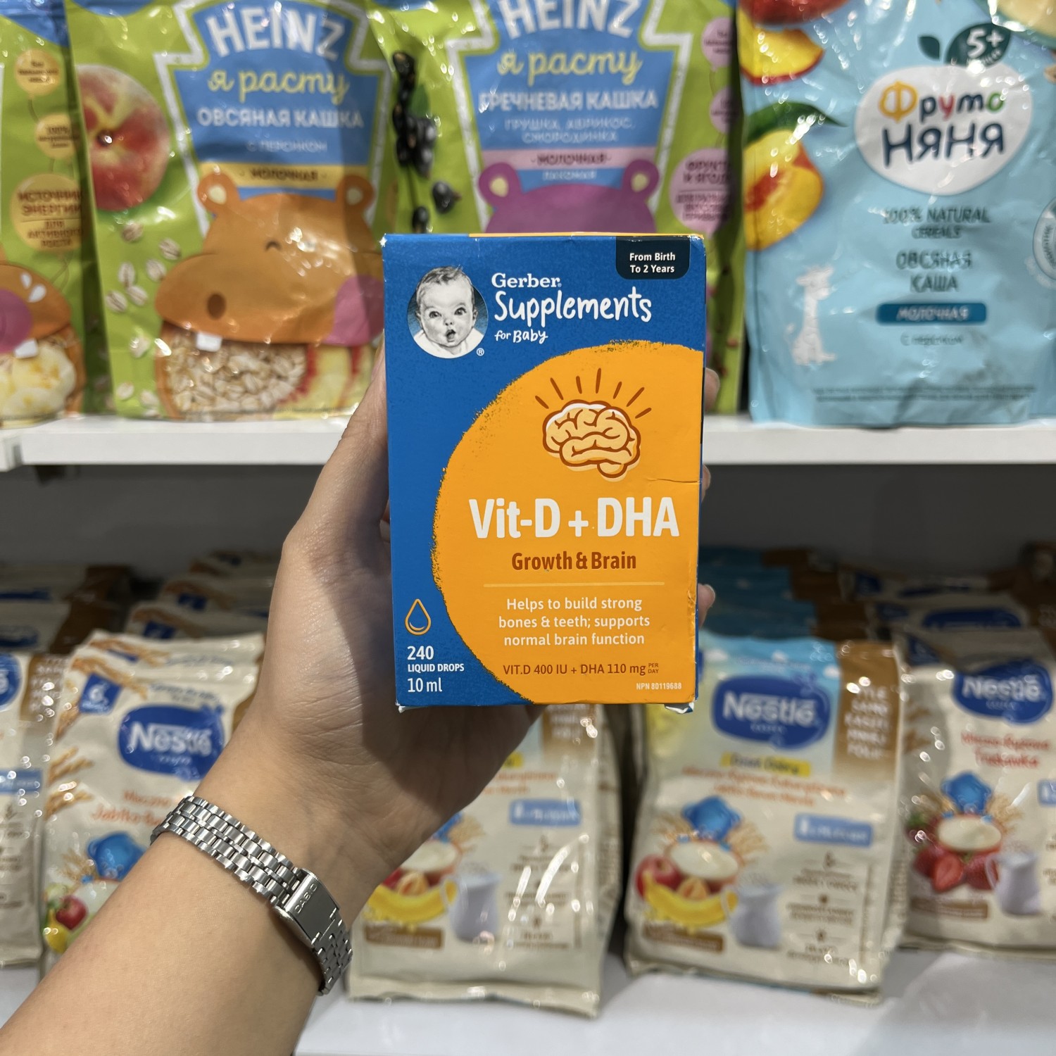 قطره ویتامین D و DHA گربر Gerber