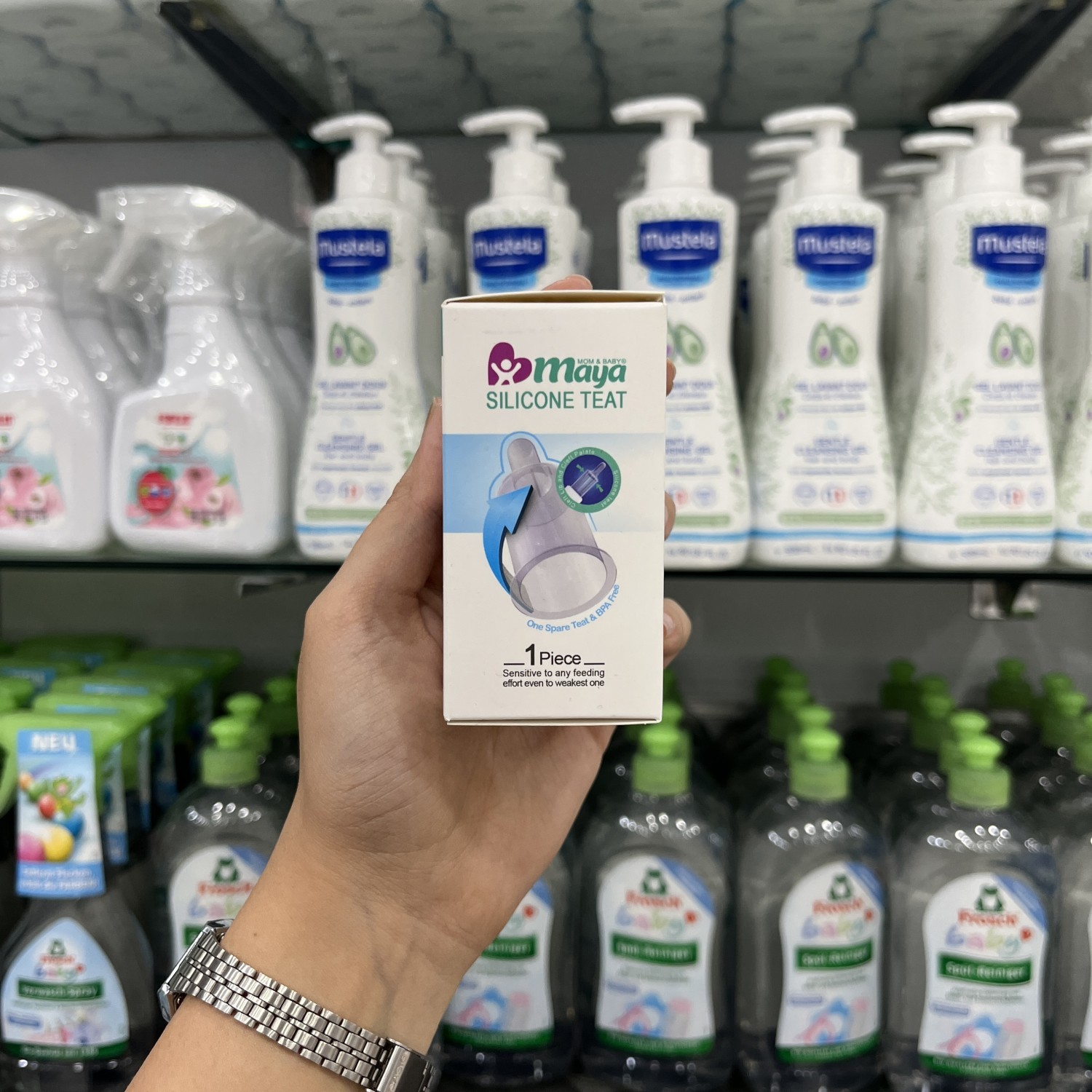 سری شیشه شیر شکاف کام و لب مایا Maya