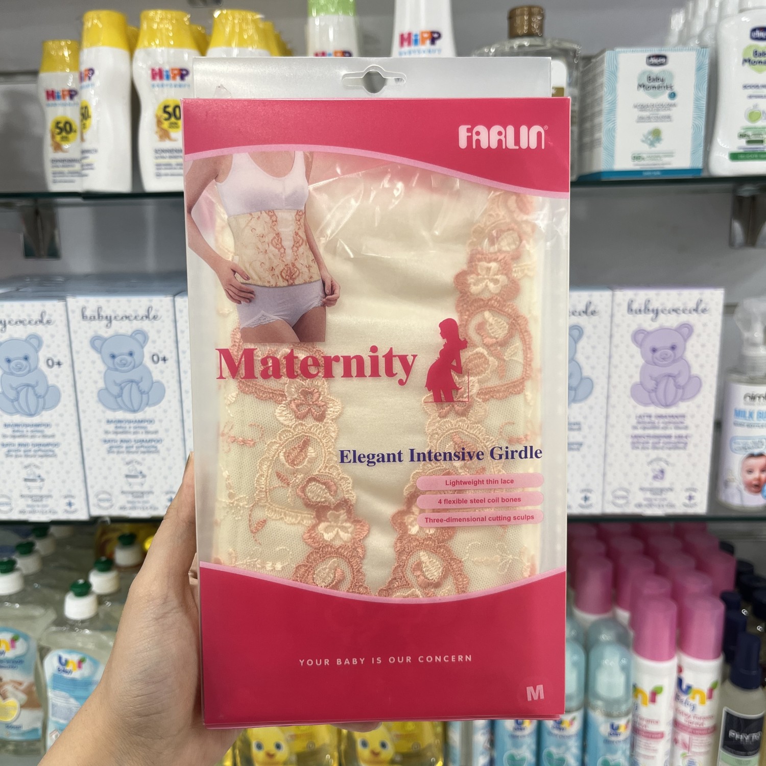 کمر بند بعد از بارداری فارلین Farlin کد 600