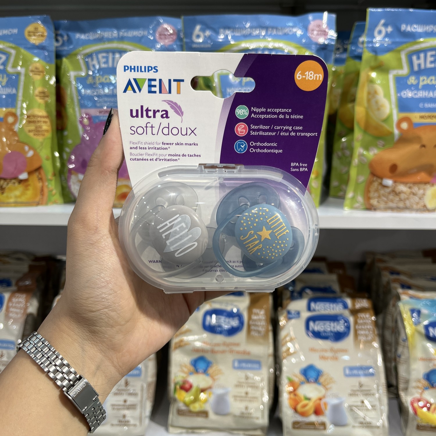 پستانک الترا سافت  2 عددی 6-18 ماه اونت Avent