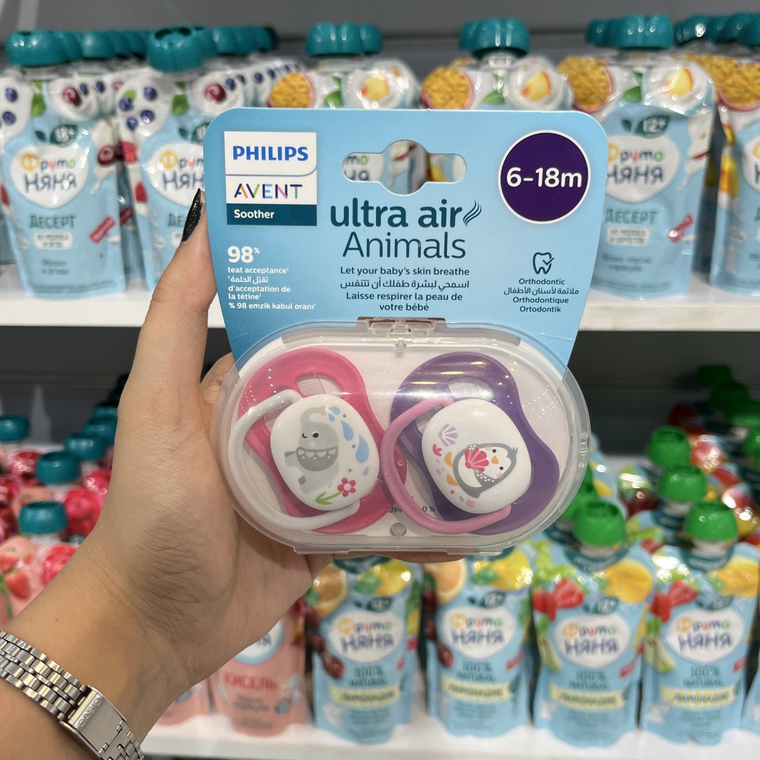 پستانک الترا ایر 2 عددی 6-18 ماه اونت Avent