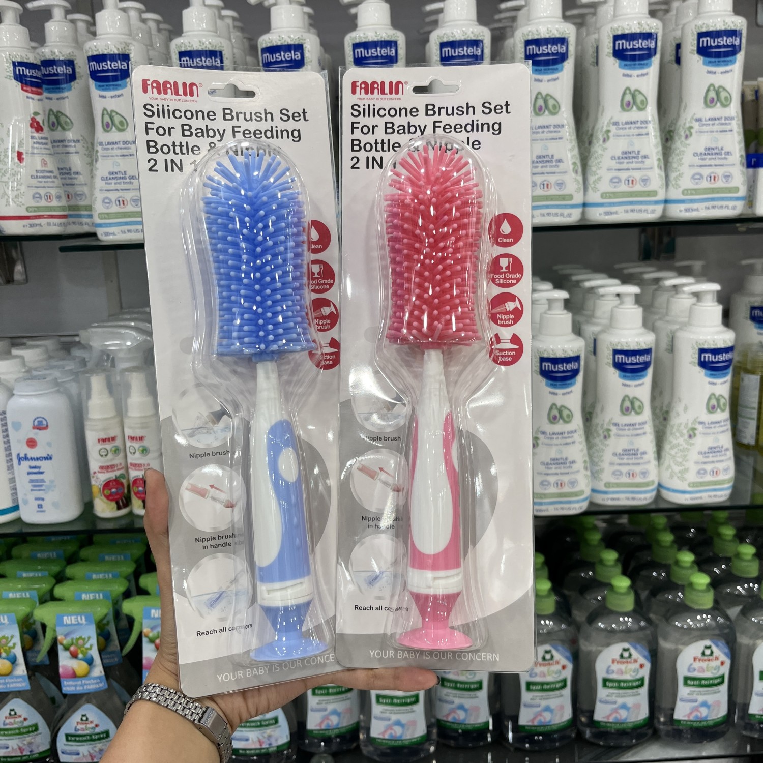 شیشه شور سیلیکونی فارلین  farlin