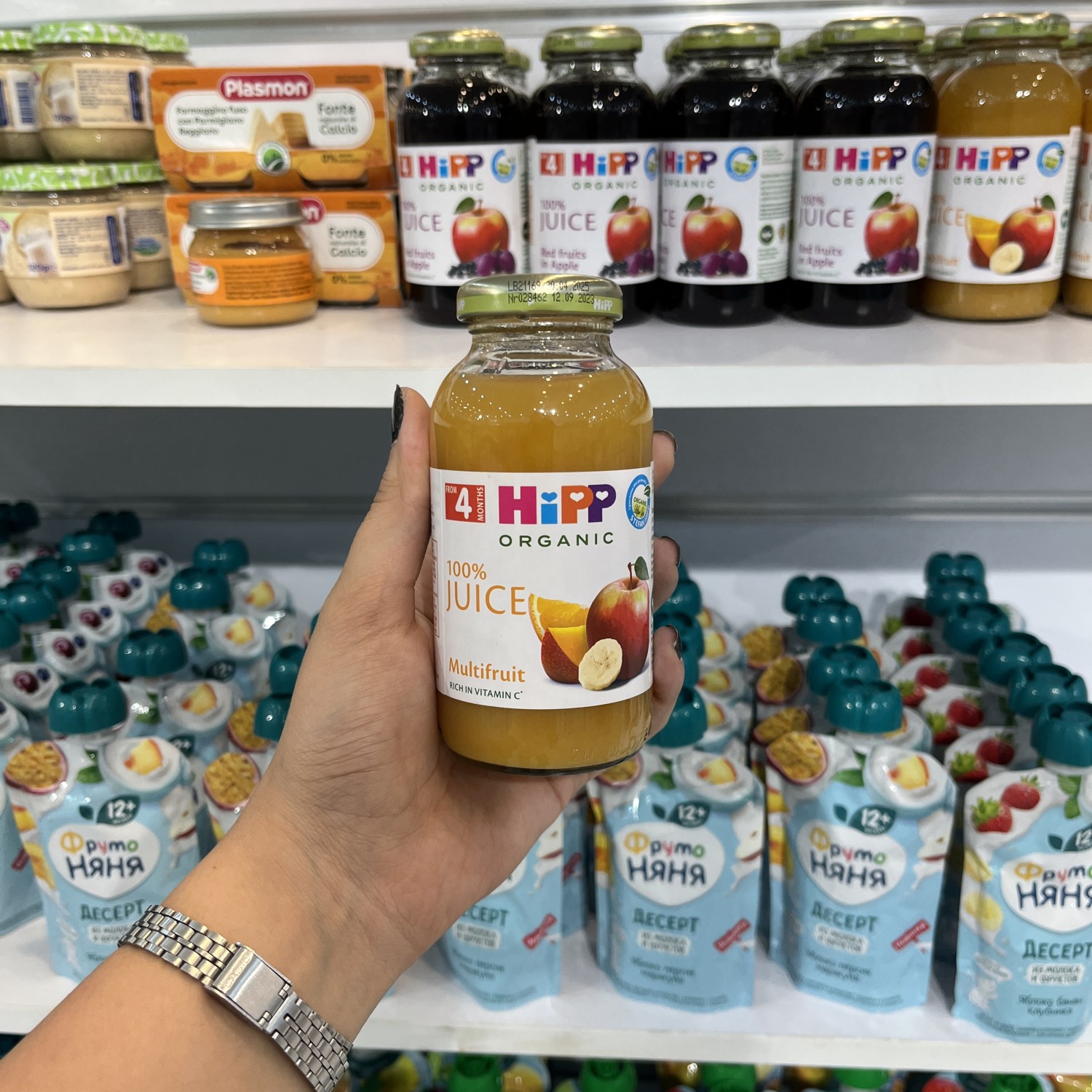 آب میوه ارگانیک هیپ Hipp مناسب برای 4+ ماه