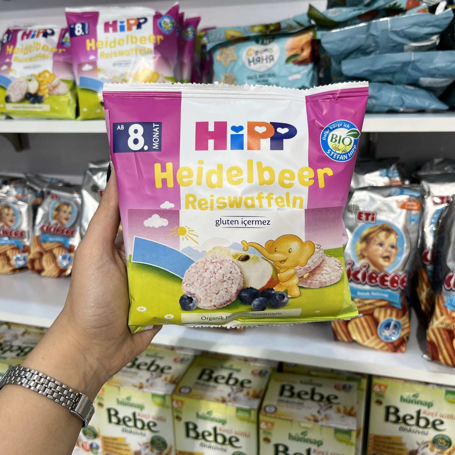 رایس کیک یا کیک برنجی هیپ Hipp