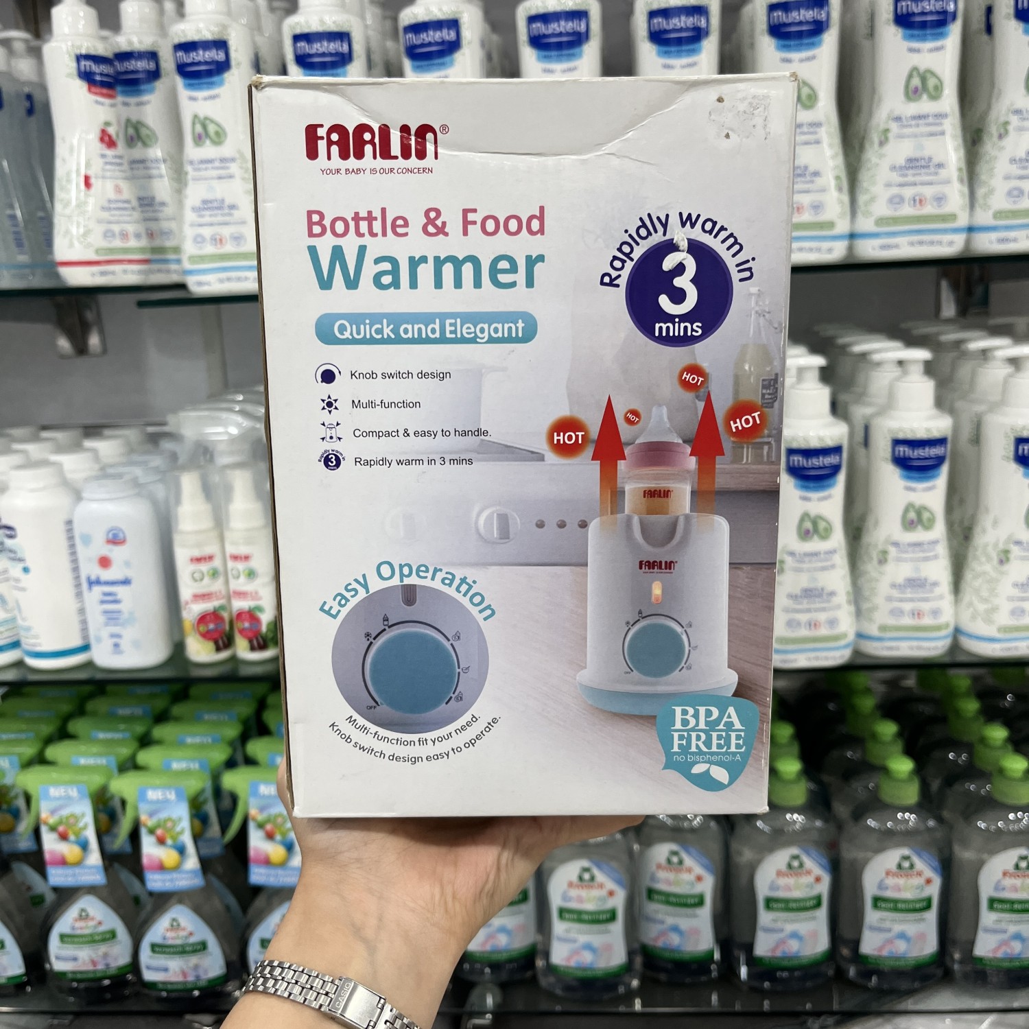 گرمکن شیشه شیر و غذا فارلین FARLIN کد AE-10005