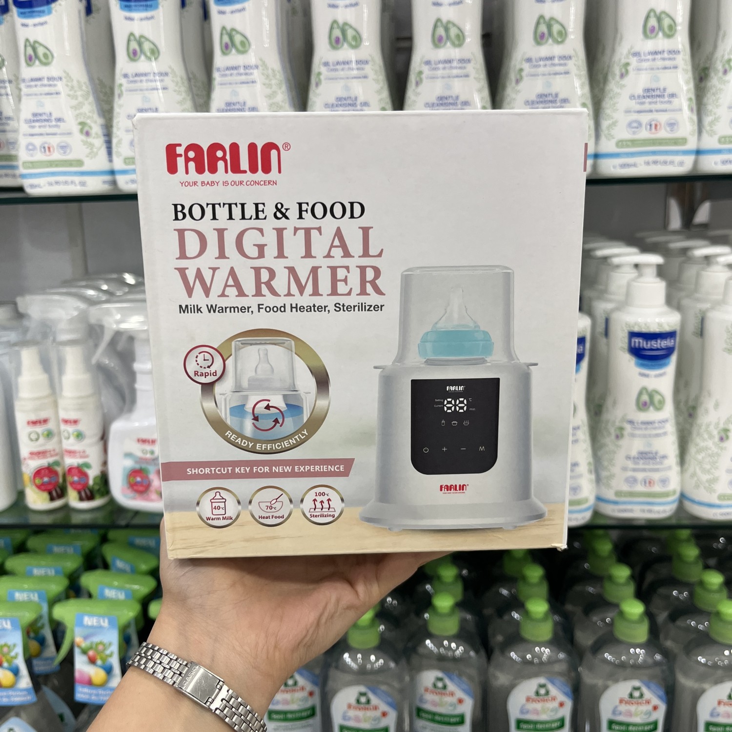 دستگاه استریل و گرمکن شیشه شیر و غذا فارلین FARLIN کد AE-10006