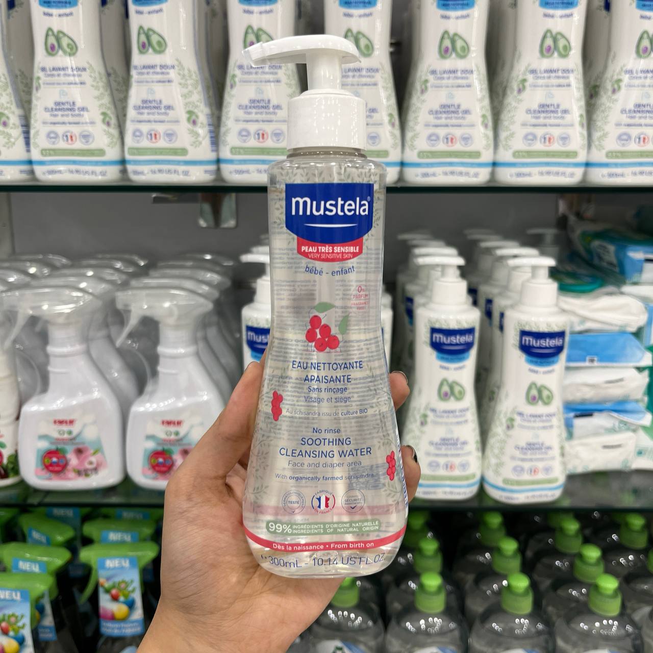 محلول پاک کننده فیزیو ب ب ماستلا Mustela مخصوص پوست های حساس