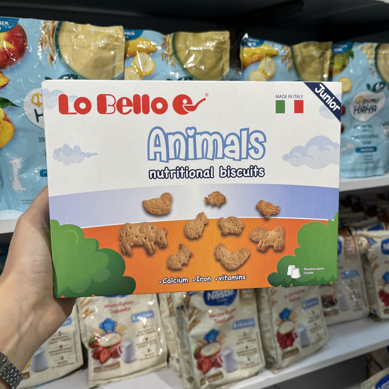 بیسکوییت حیوانات همراه با شیر لوبلو LoBello