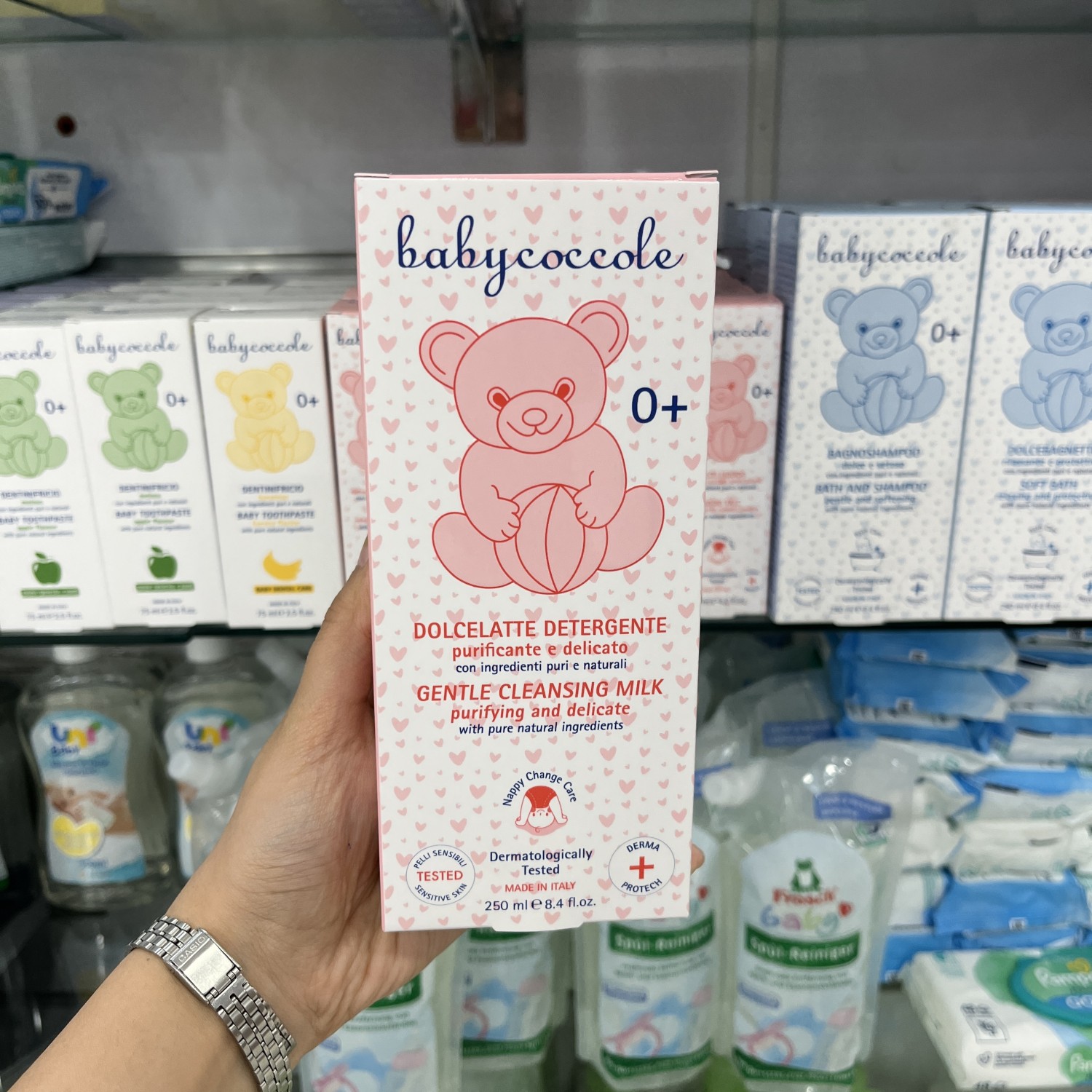 محلول پاک کننده شیر  بیبی کوکول Baby Coccole