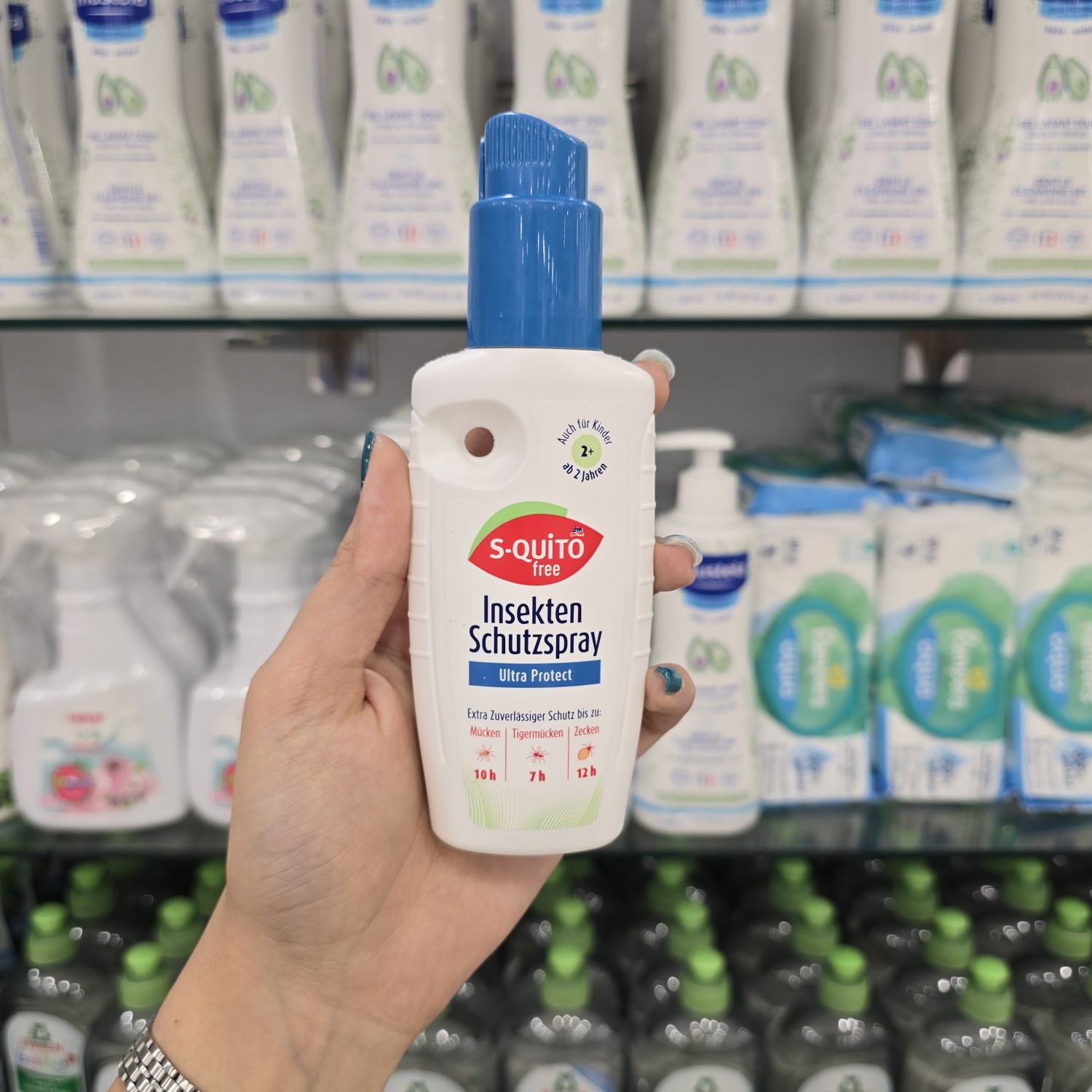 اسپری ضد حشره 100 میل S-quitofree Ultra Protect برای 2+ سال