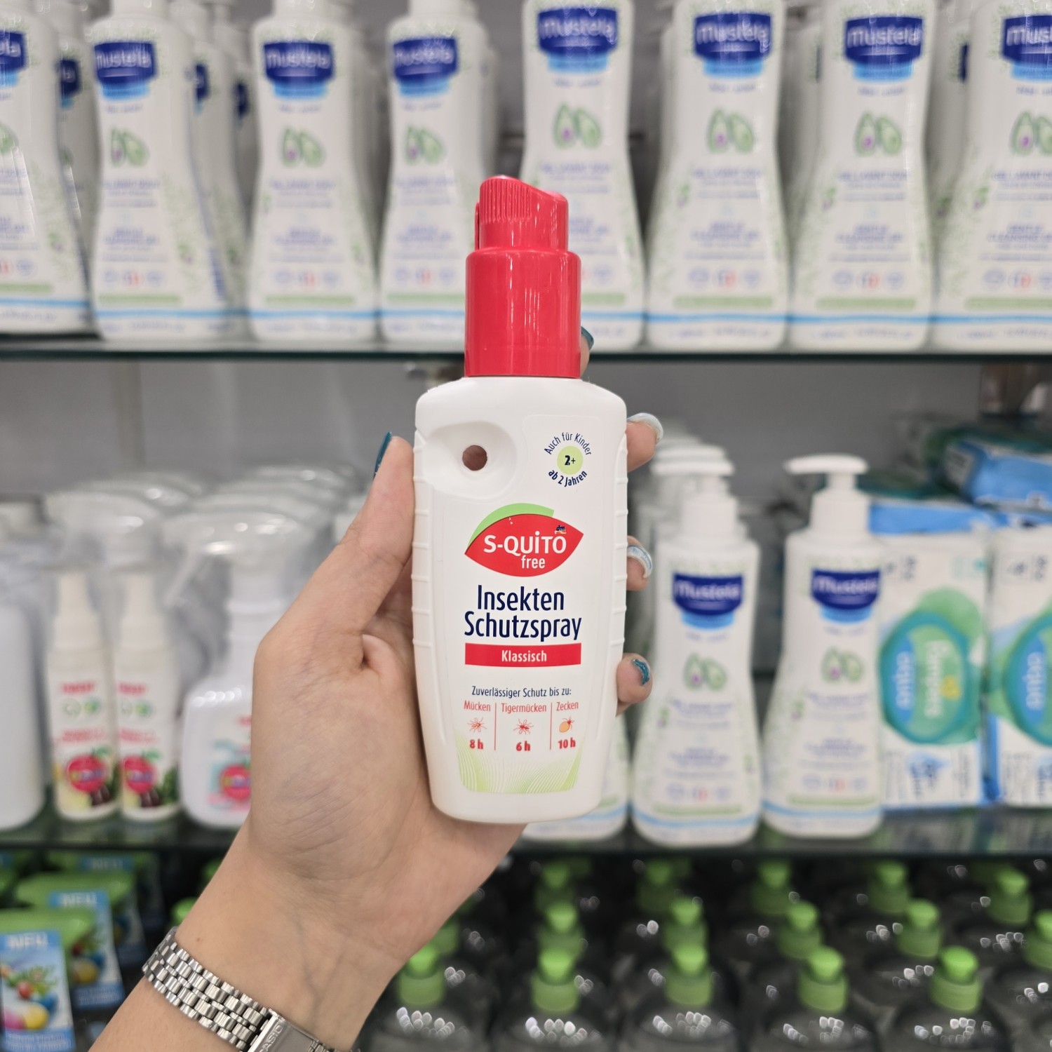 اسپری ضد حشره 100 میل S-quitofree برای 2+ سال