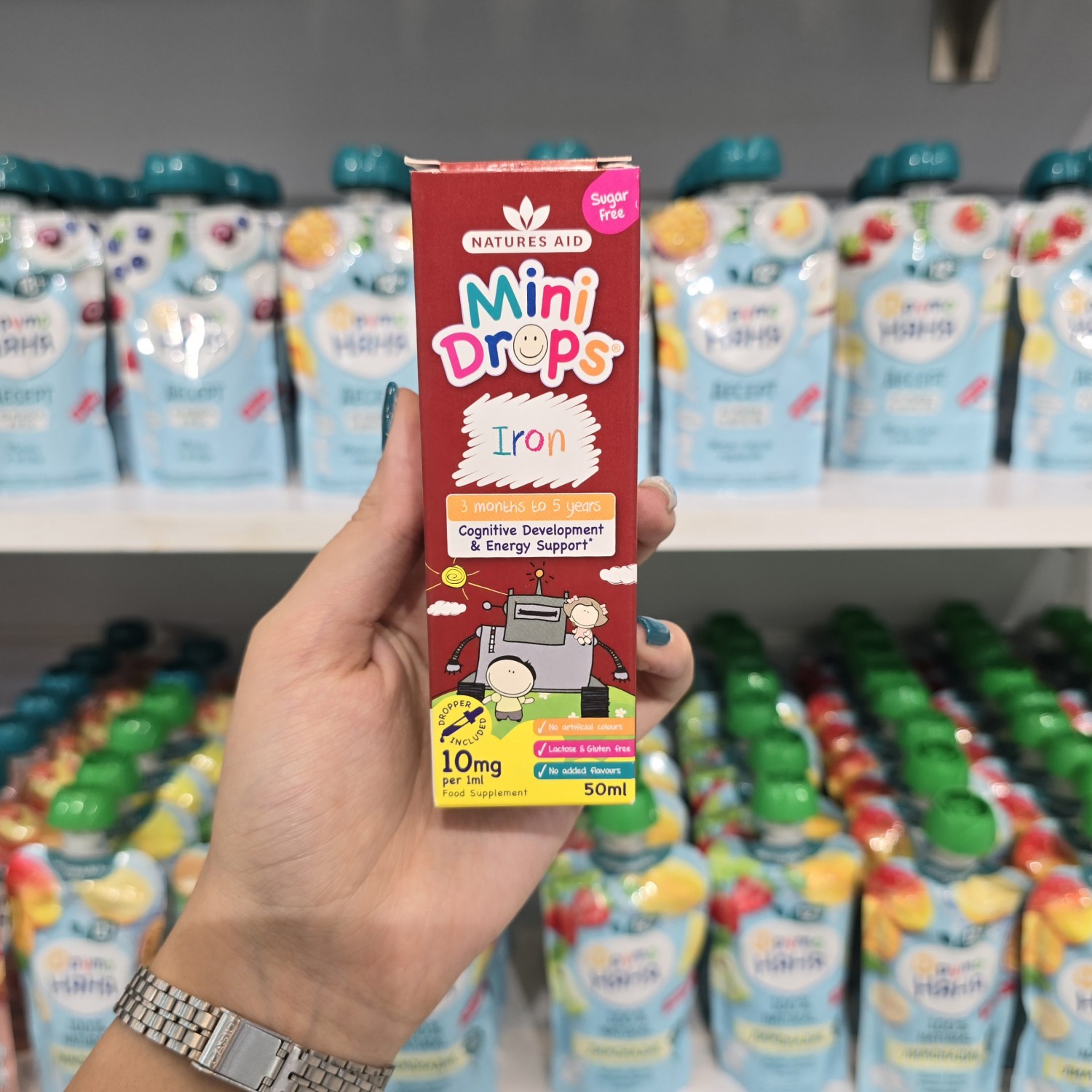 قطره آهن نیچرز اید Natures Aid