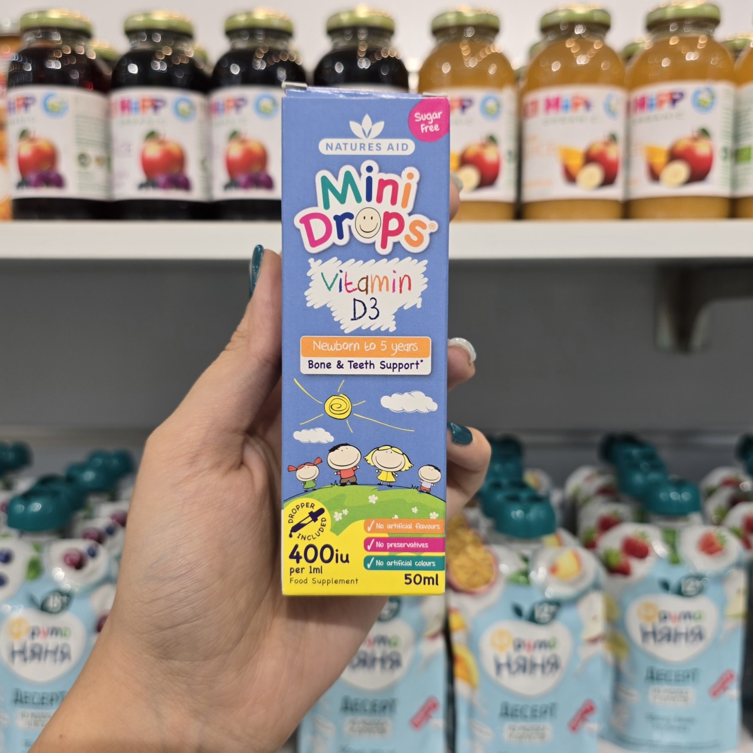 قطره  ویتامین دی 3  D3 نیچرز اید Natures Aid