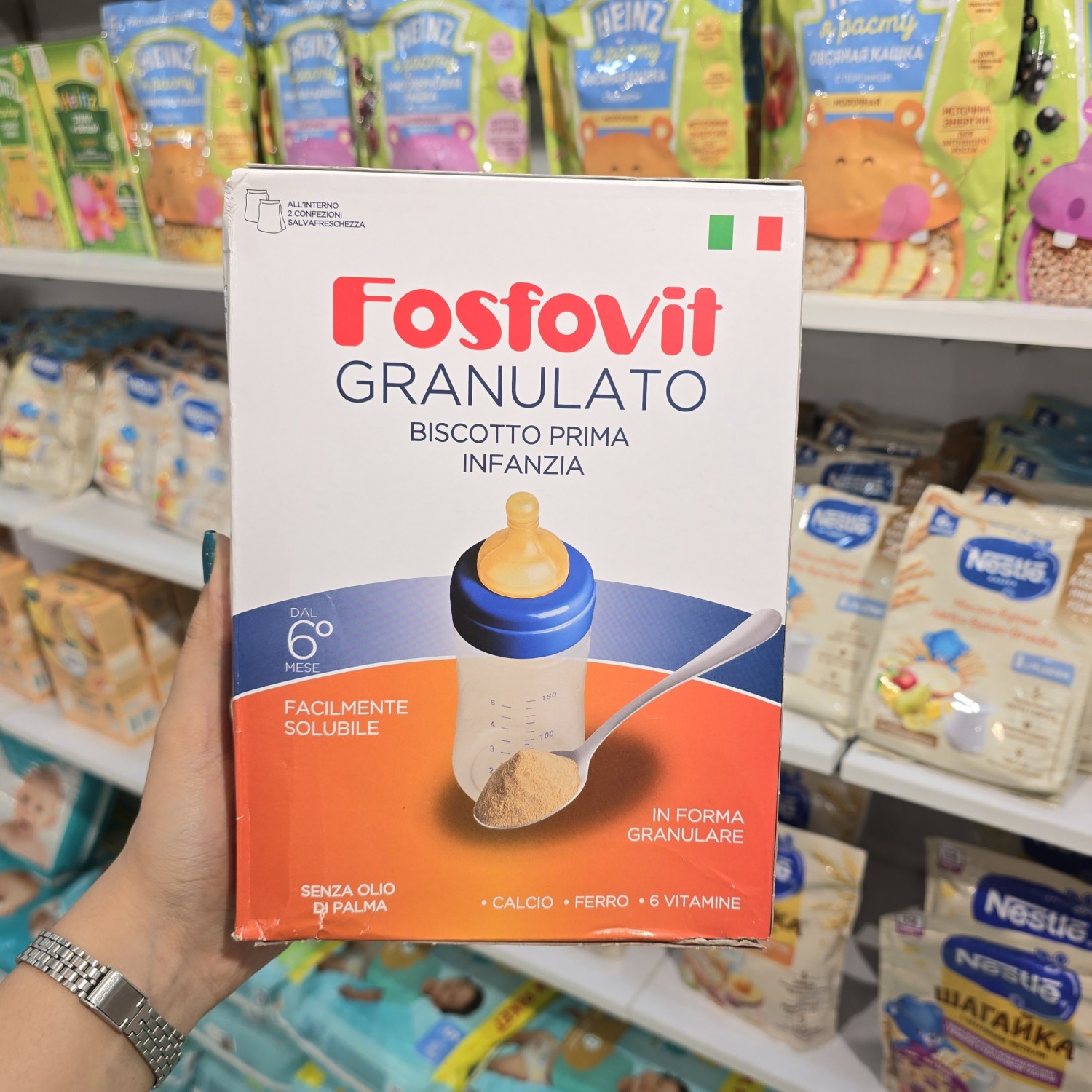 پودر بیسکوییت فسفوویت Fosfovit مناسب برای 6 ماه به بالا 400 گرمی