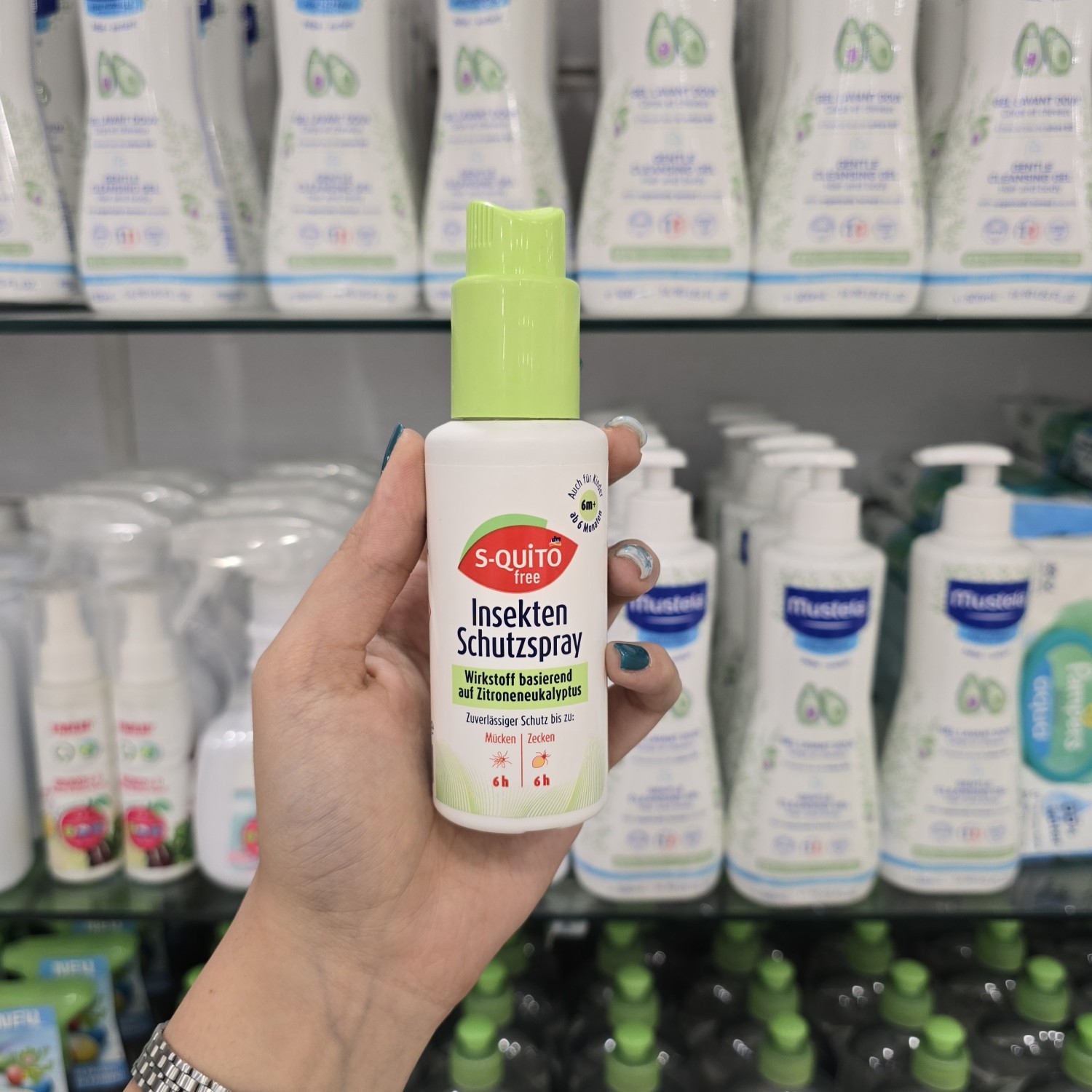 اسپری ضد حشره 100 میل S-quitofree