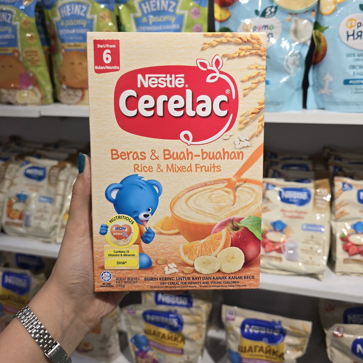 سرلاک نستله Netsle محصول مالزی مناسب 6+ ماه