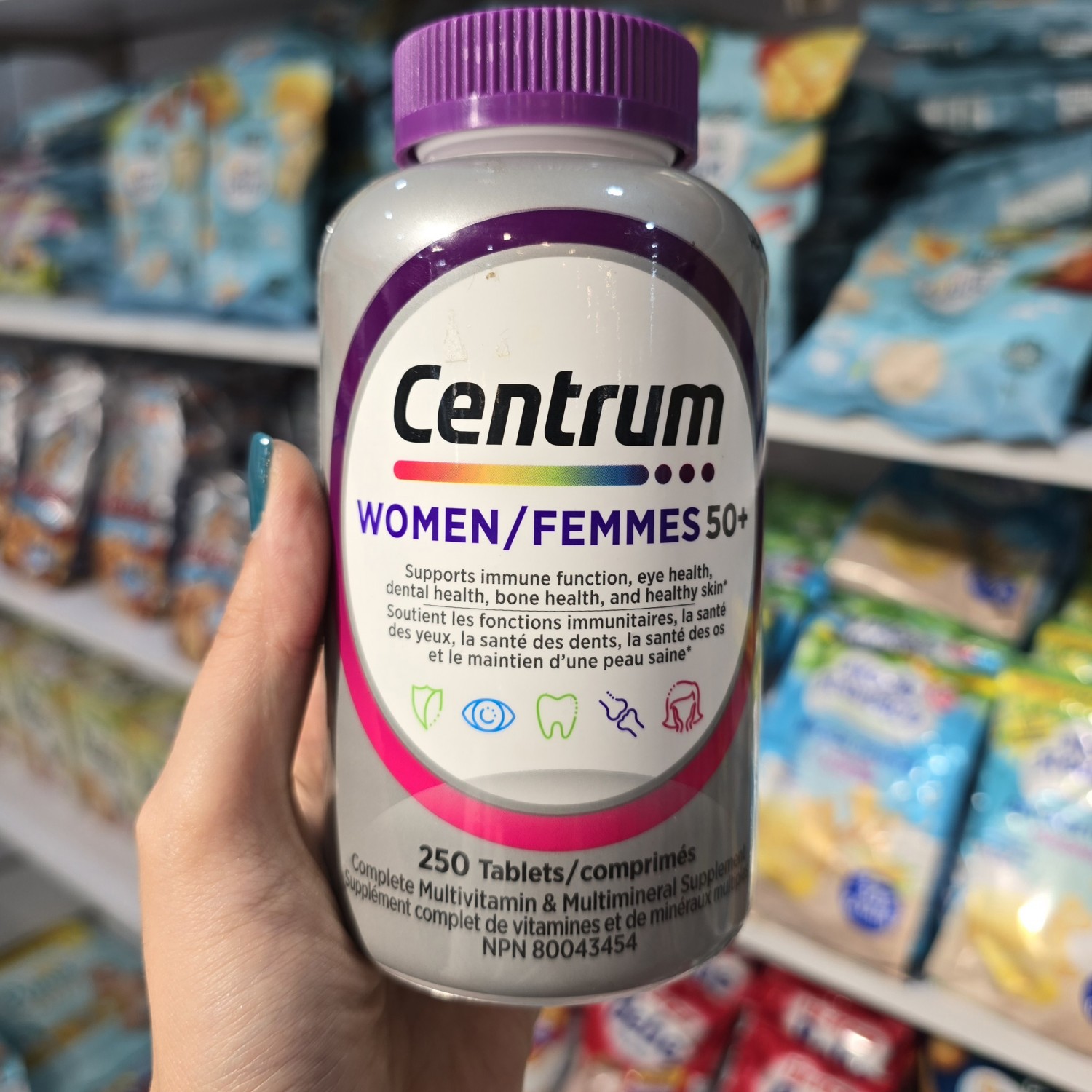 مولتی ویتامین کامل بانوان سنتروم Centrum تولید کانادا مناسب بالای 50 سال