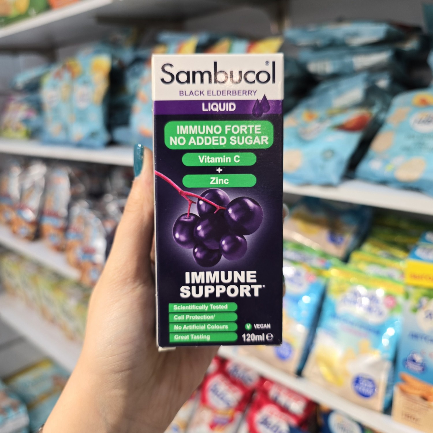 شربت تقویت سیستم ایمنی سامبوکل Sambucol Immuno Forte بدون شکر (۱۲۰ میلی‌لیتر)