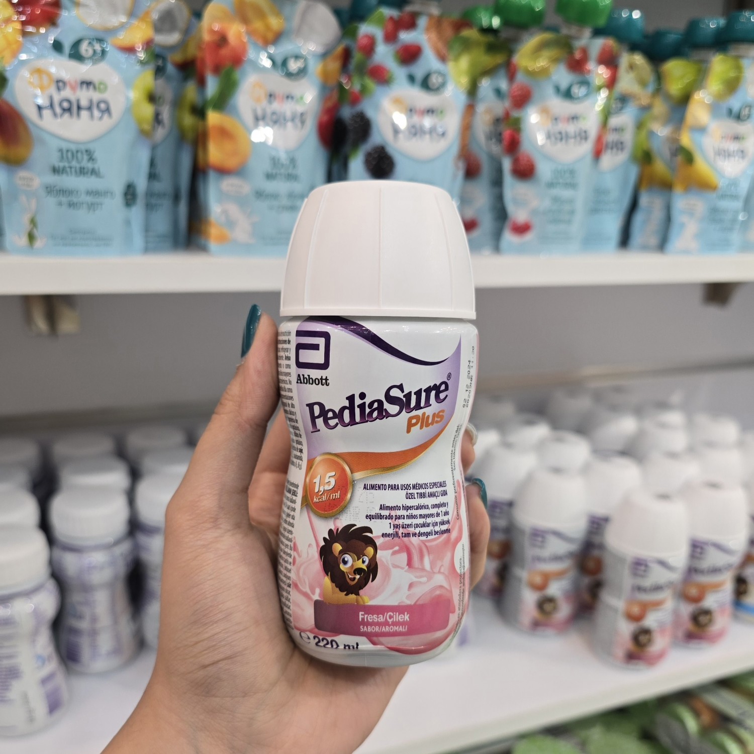 شیر مایع مکمل و تقویتی پدیاشور  pediasure مناسب 1+ سال