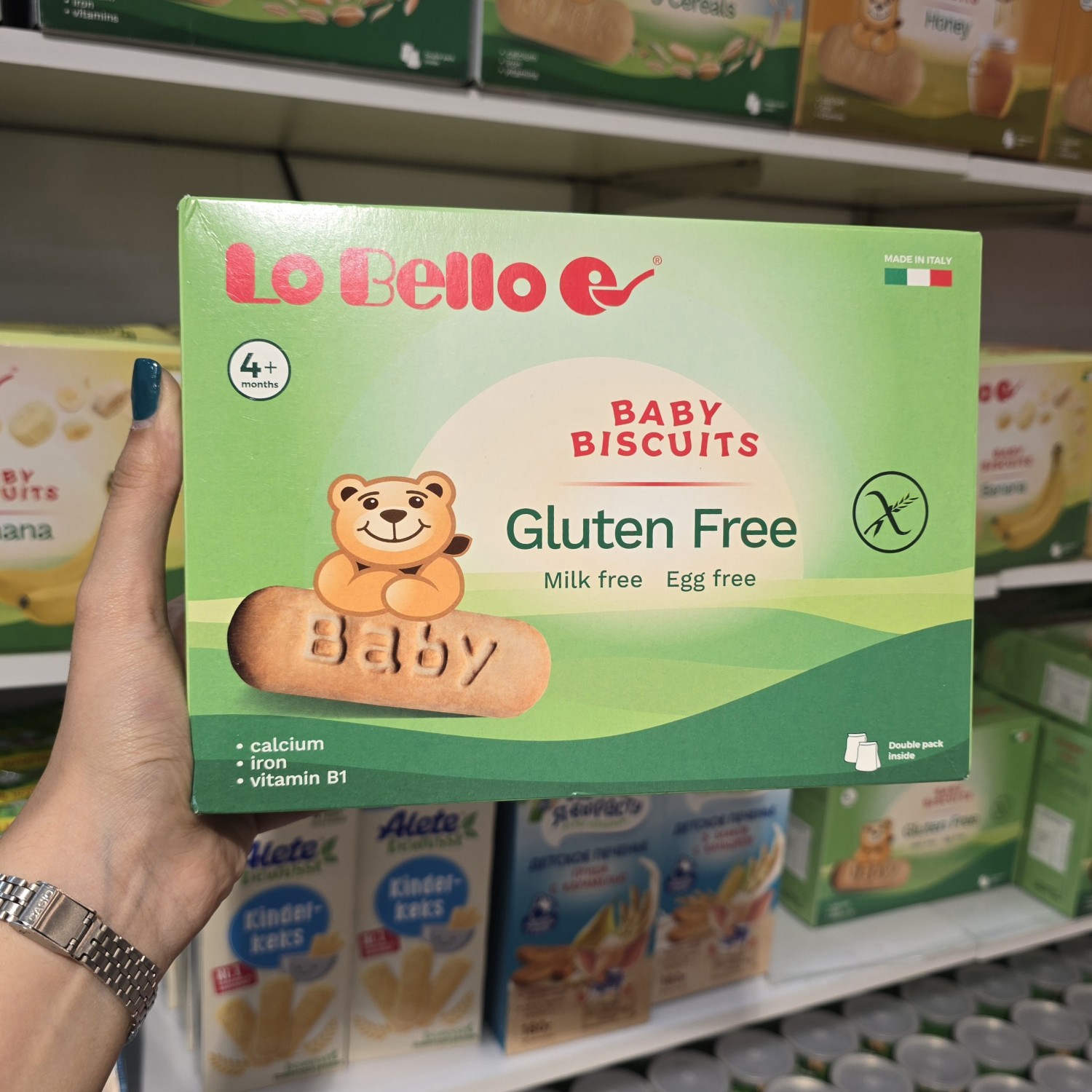 بیسکوییت انگشتی 250 گرمی لوبلو LoBello بدون شیر و گلوتن و تخم مرغ