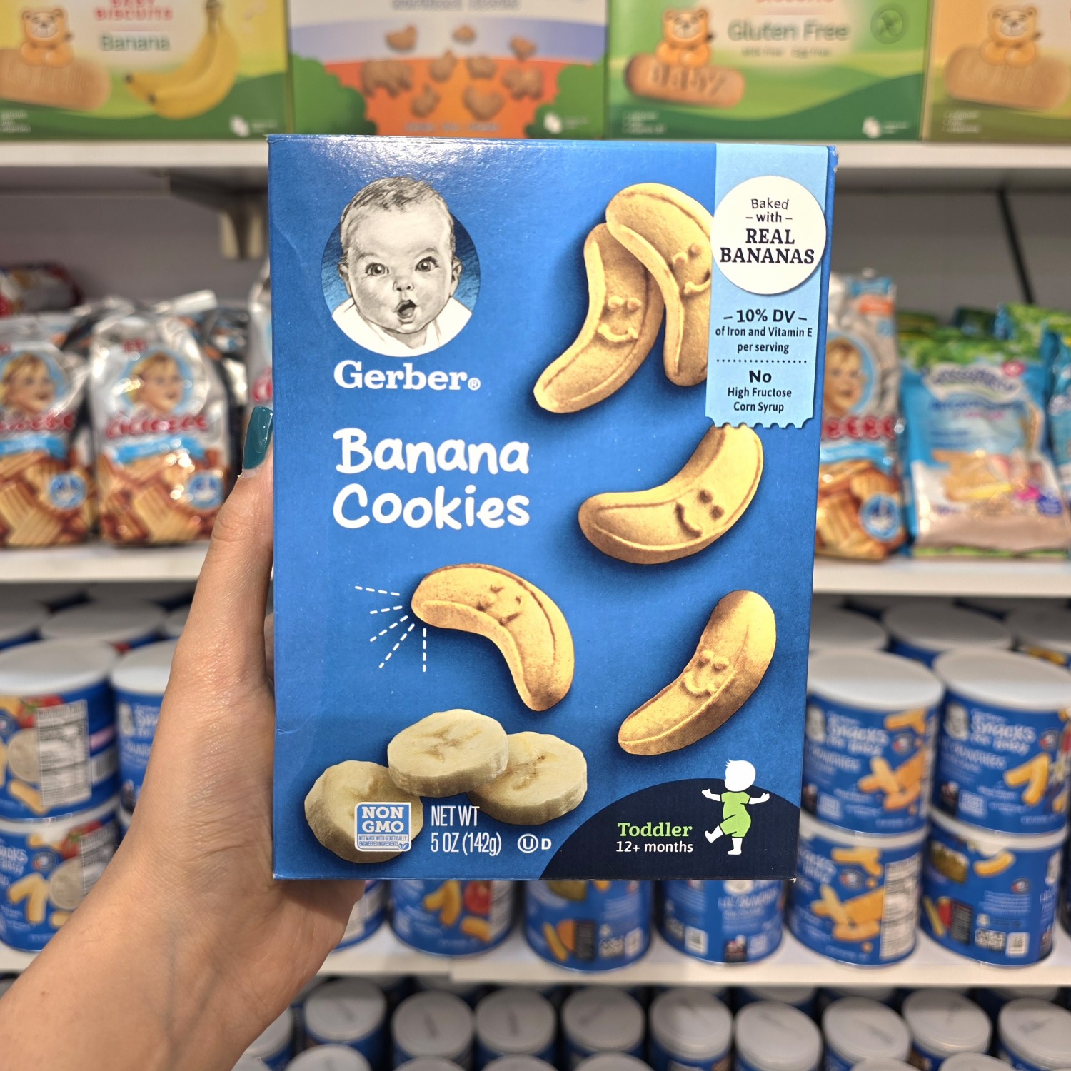 بیسکوییت موزی گربر Gerber