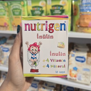 پودر ساشه ای تقویت سیستم ایمنی و روده نوتریژن Nutrigen