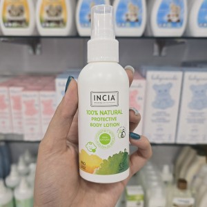 اسپری ضد حشره اینسیا INCIA