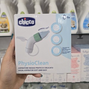 پوار بینی شلنگ دار چیکو CHICCO